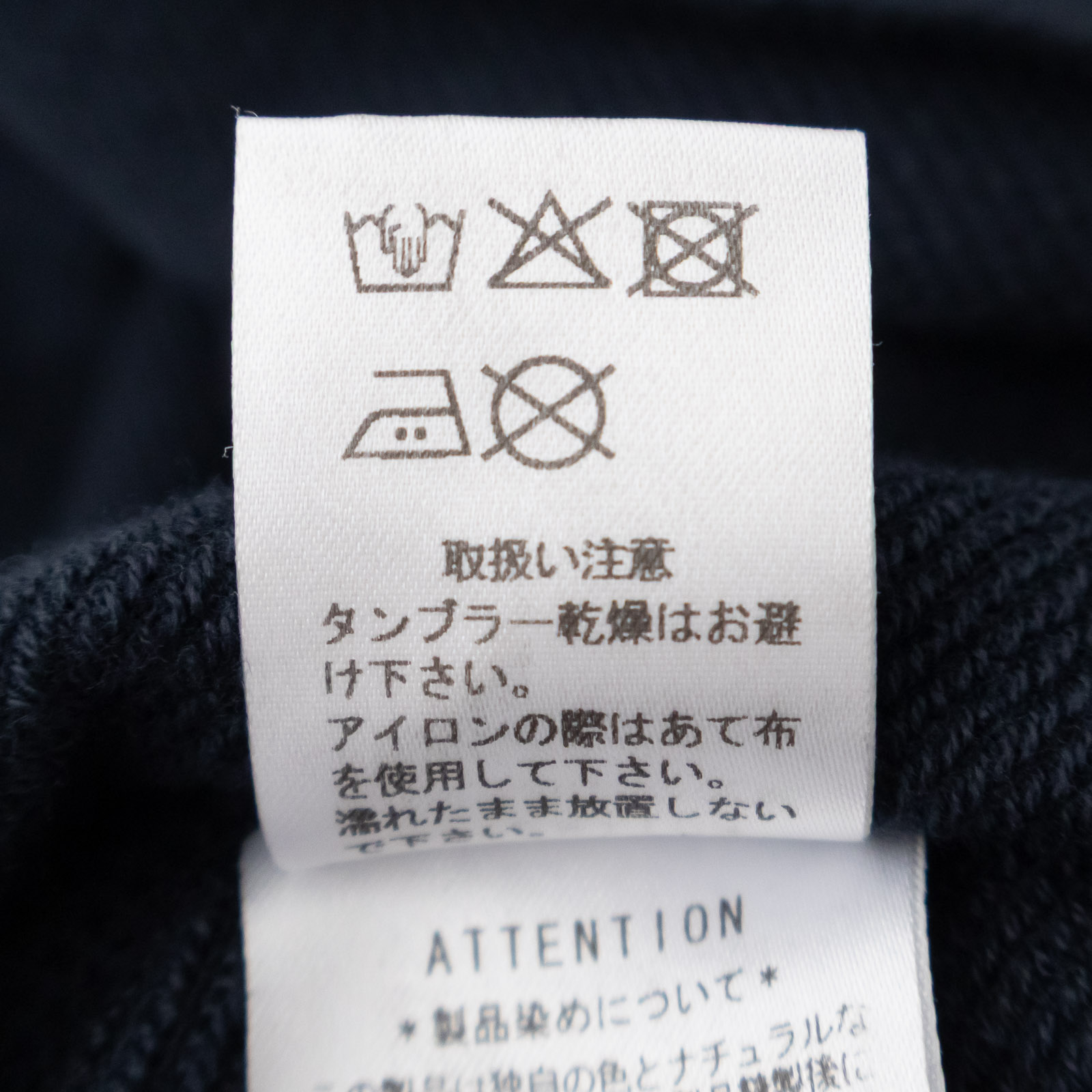 40/2�����ԥ�΢�� �٥��� R19604 RINEN