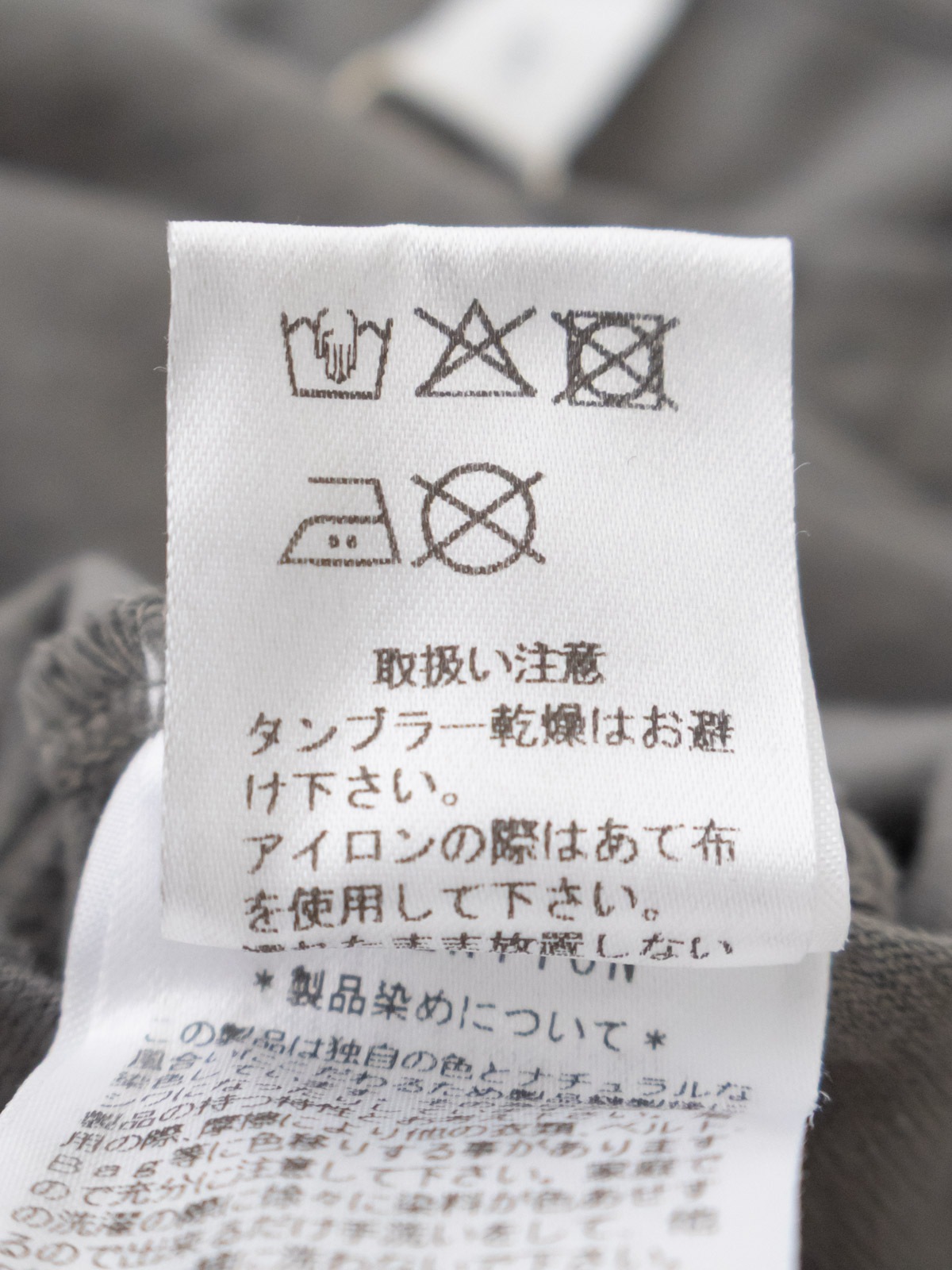 30/1�ꥵ���������ŷ�� 5ʬµ�磻��T����� P92629 prit