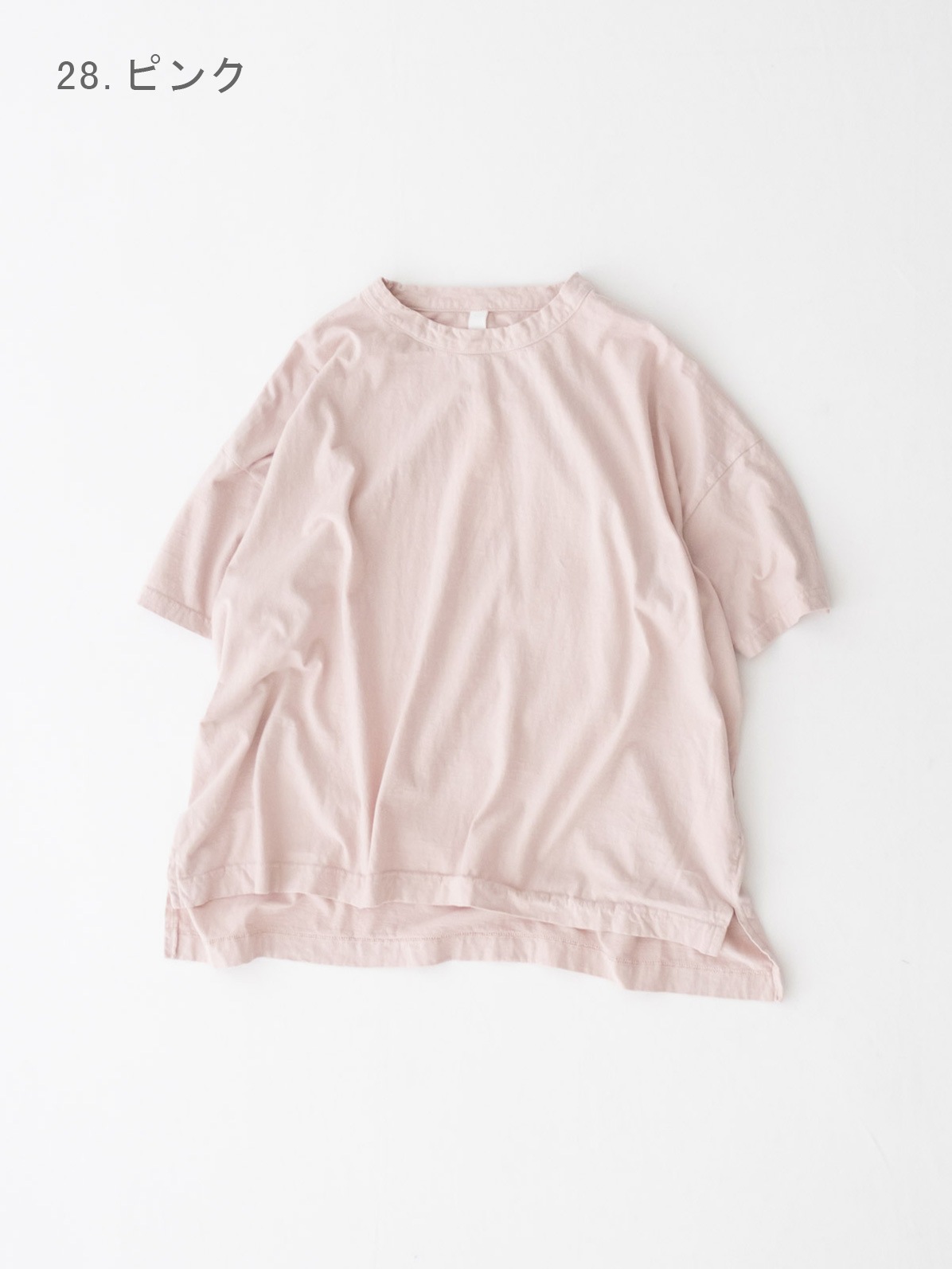 30/1�ꥵ���������ŷ�� 5ʬµ�磻��T����� P92629 prit