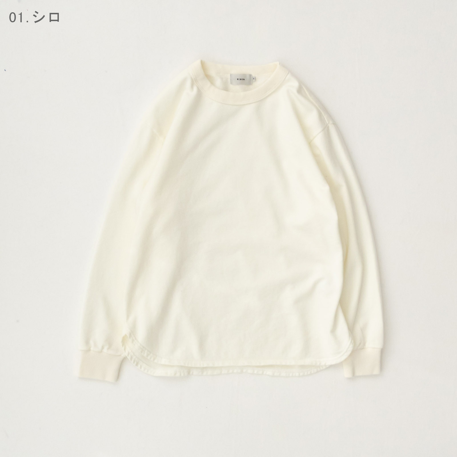 40/2�����ԥ�΢�� ���饦��ɥ��롼�ͥå� R19605 RINEN