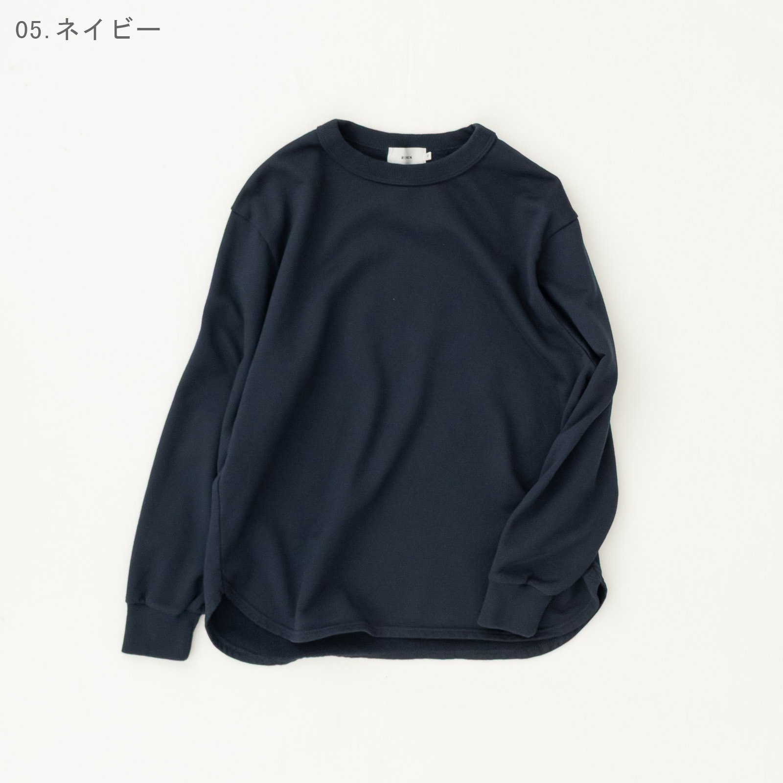 40/2�����ԥ�΢�� ���饦��ɥ��롼�ͥå� R19605 RINEN