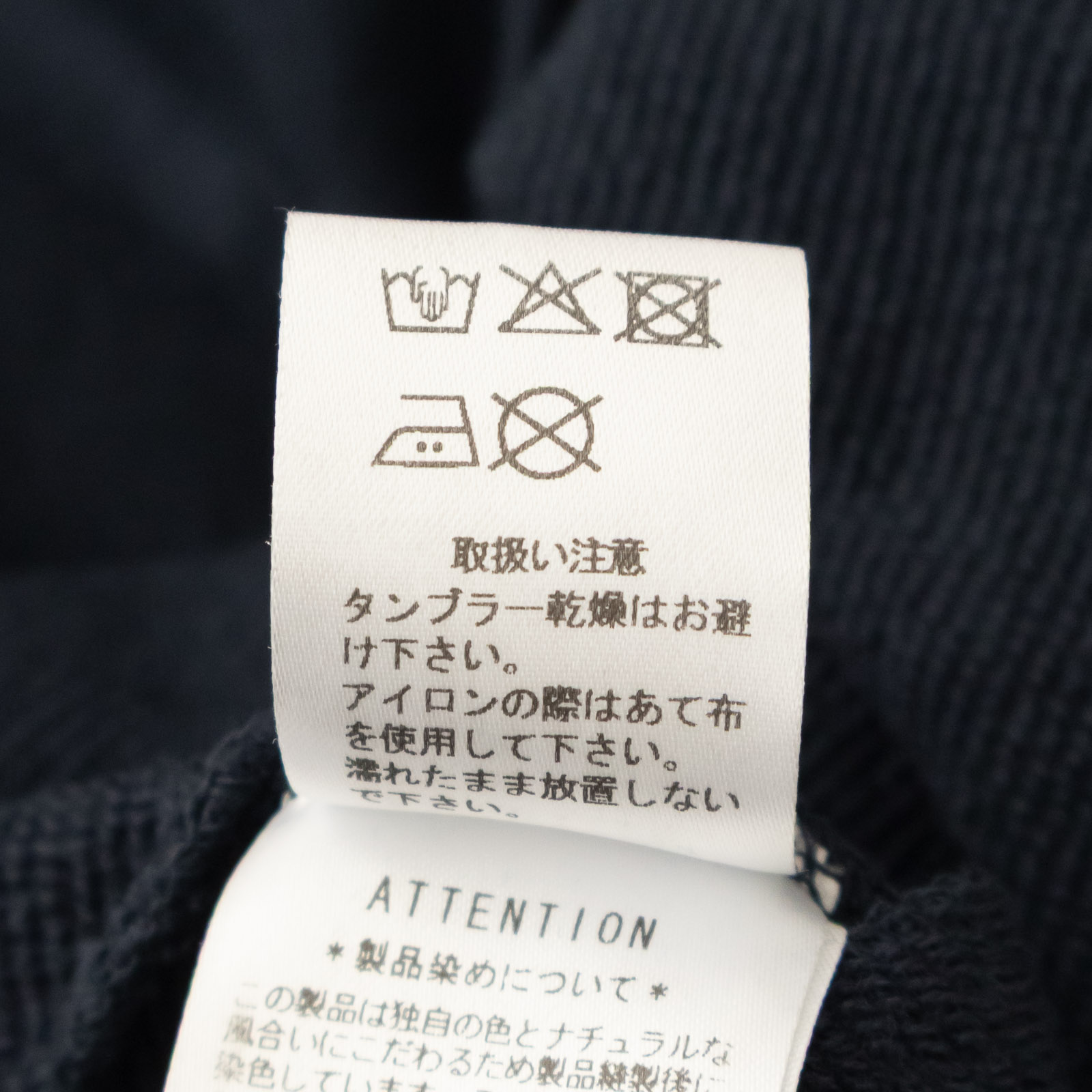 40/2�����ԥ�΢�� ���饦��ɥ��롼�ͥå� R19605 RINEN