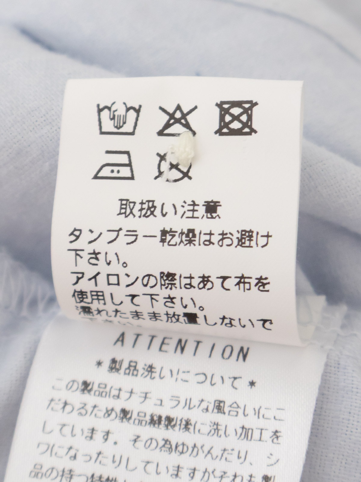 ��ͥ󥳥åȥ��ʿ���ԥ����Ȳù����Ρ����顼�ӥå������ P81602 prit