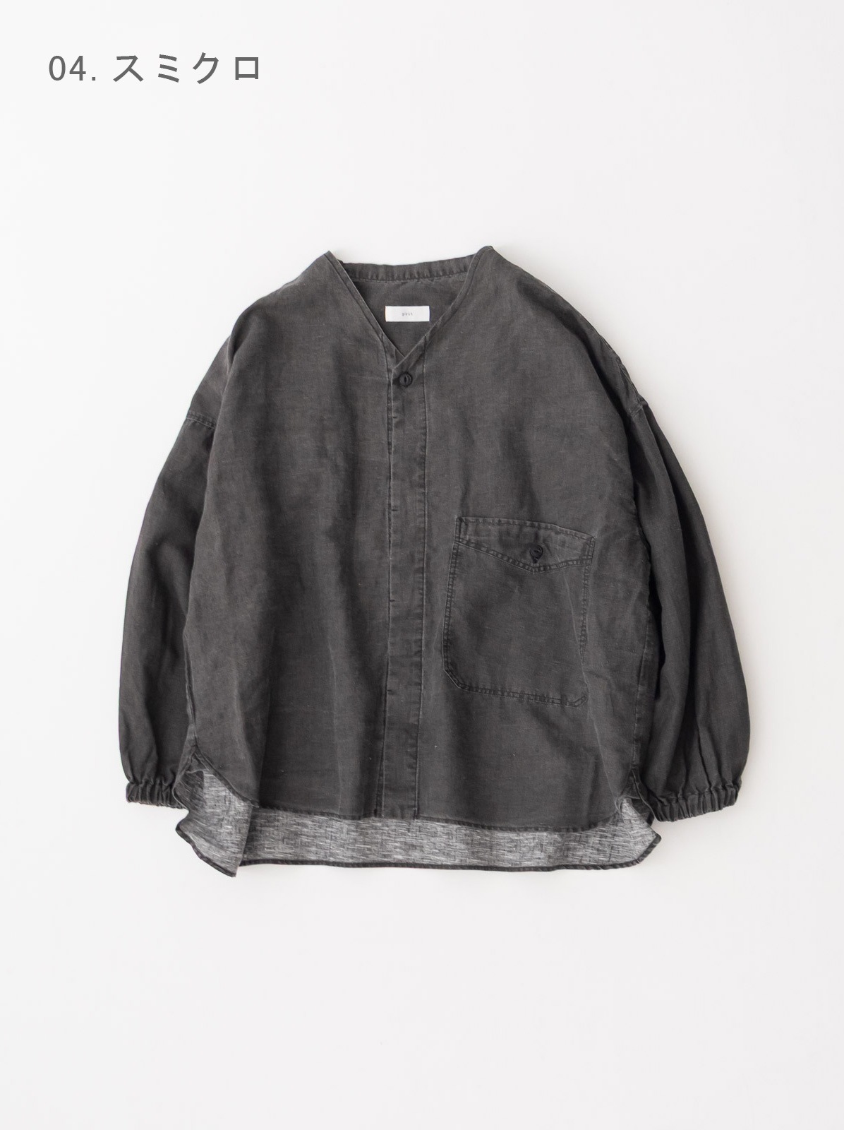 ��ͥ󥳥åȥ��ʿ���ԥ����Ȳù����Ρ����顼�ӥå������ P81602 prit