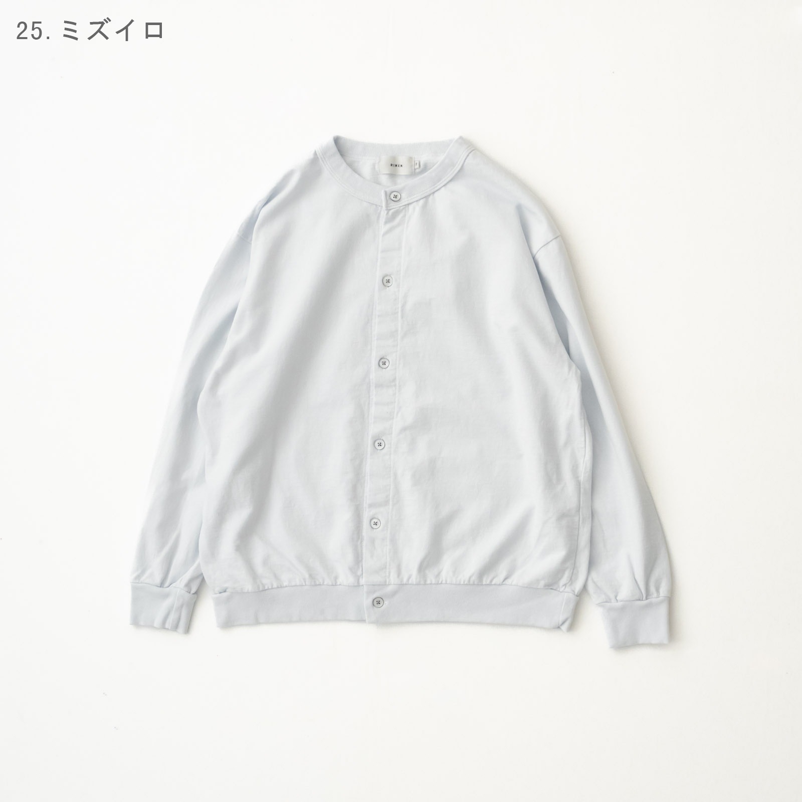 30/1��ǲ����쥤 ���롼�ͥå������ǥ����� R19607 RINEN