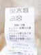 30/10΢�ӵ��� �饰��󥹥꡼�֥ա��ɥץ륪���С� P90752 prit