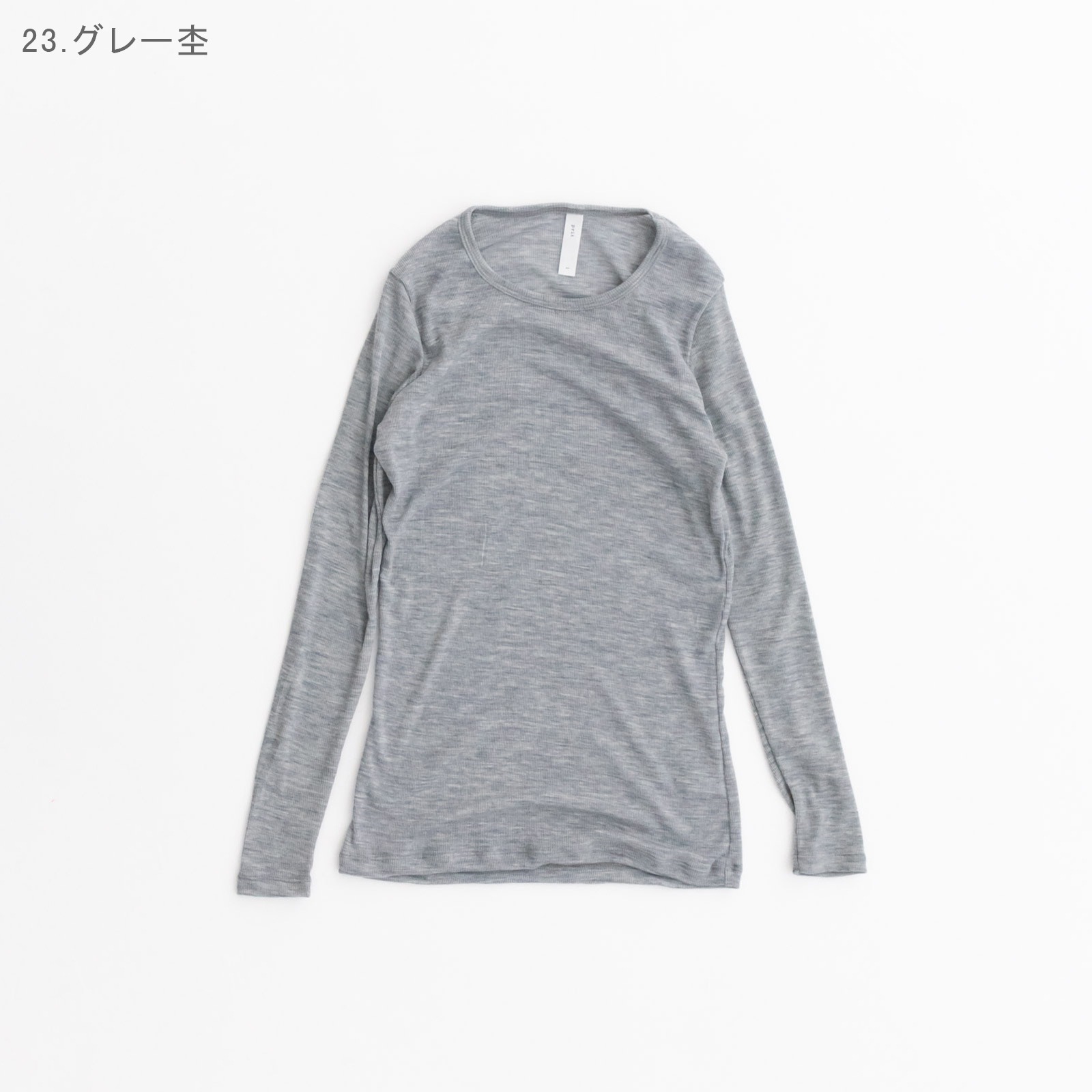 �������� ���롼�ͥå� P90631 prit