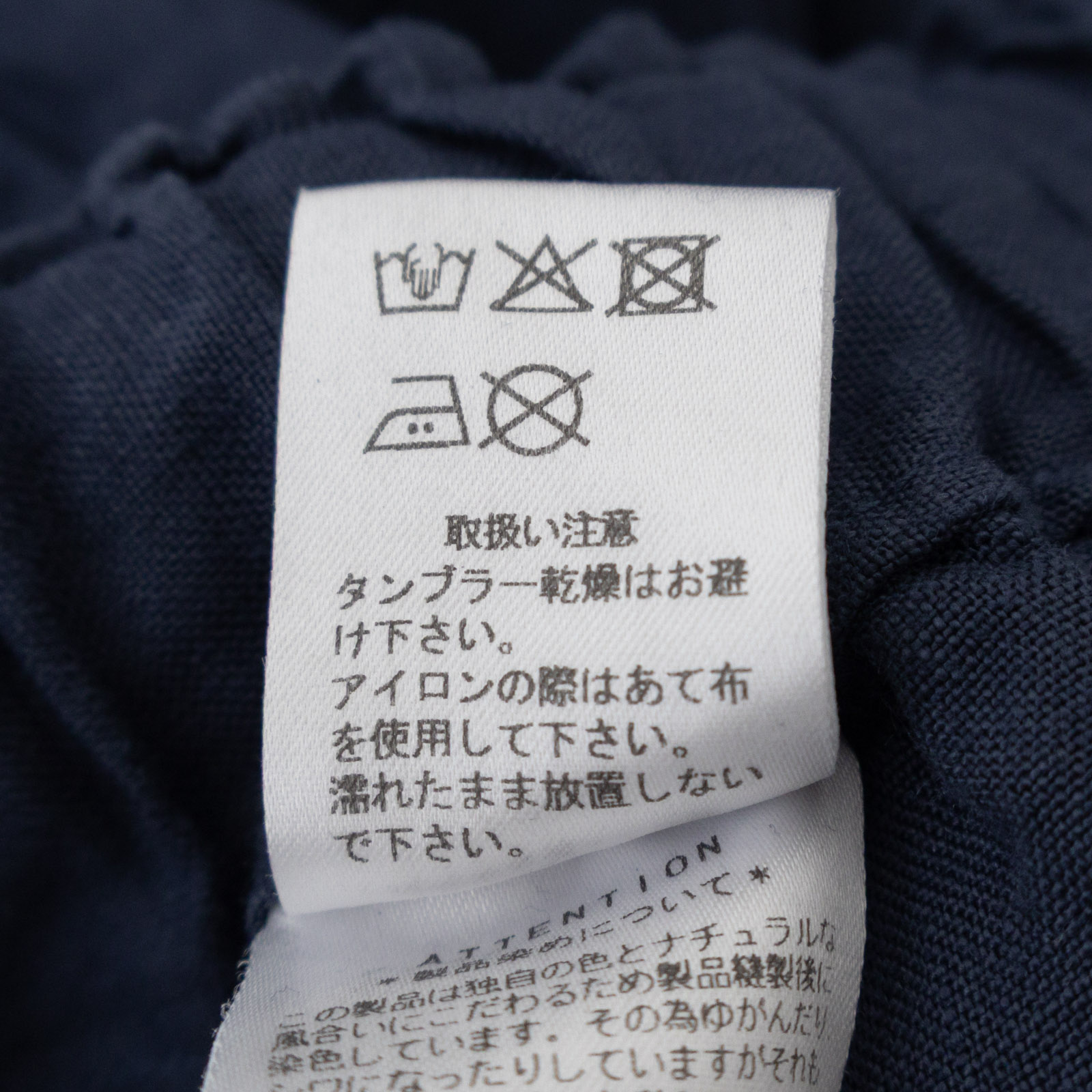 40/1��ͥ�ʿ����������֥顼 ���������ѥ�� R49601 RINEN