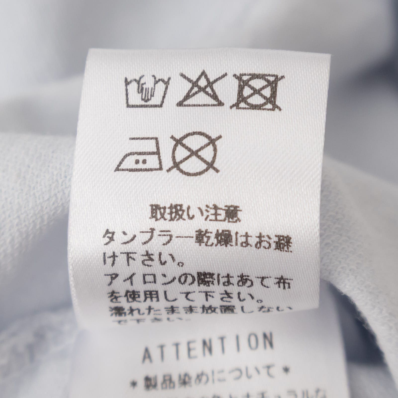 30/1��ǲ����쥤 Ⱦµ���å������롼�ͥå� R19609 RINEN
