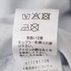 30/1��ǲ����쥤 Ⱦµ���å������롼�ͥå� R19609 RINEN