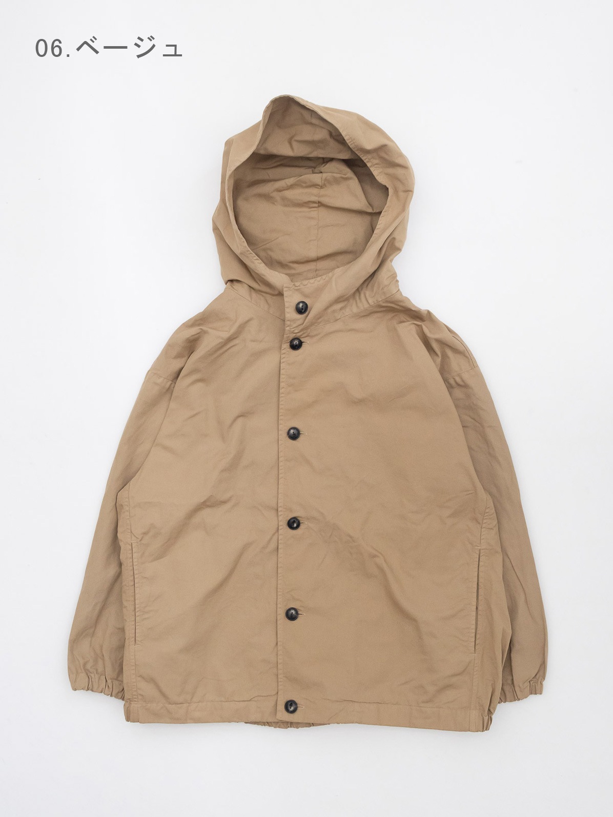 ��ǲ���å��� �ա��ǥ����֥륾��P80724 prit
