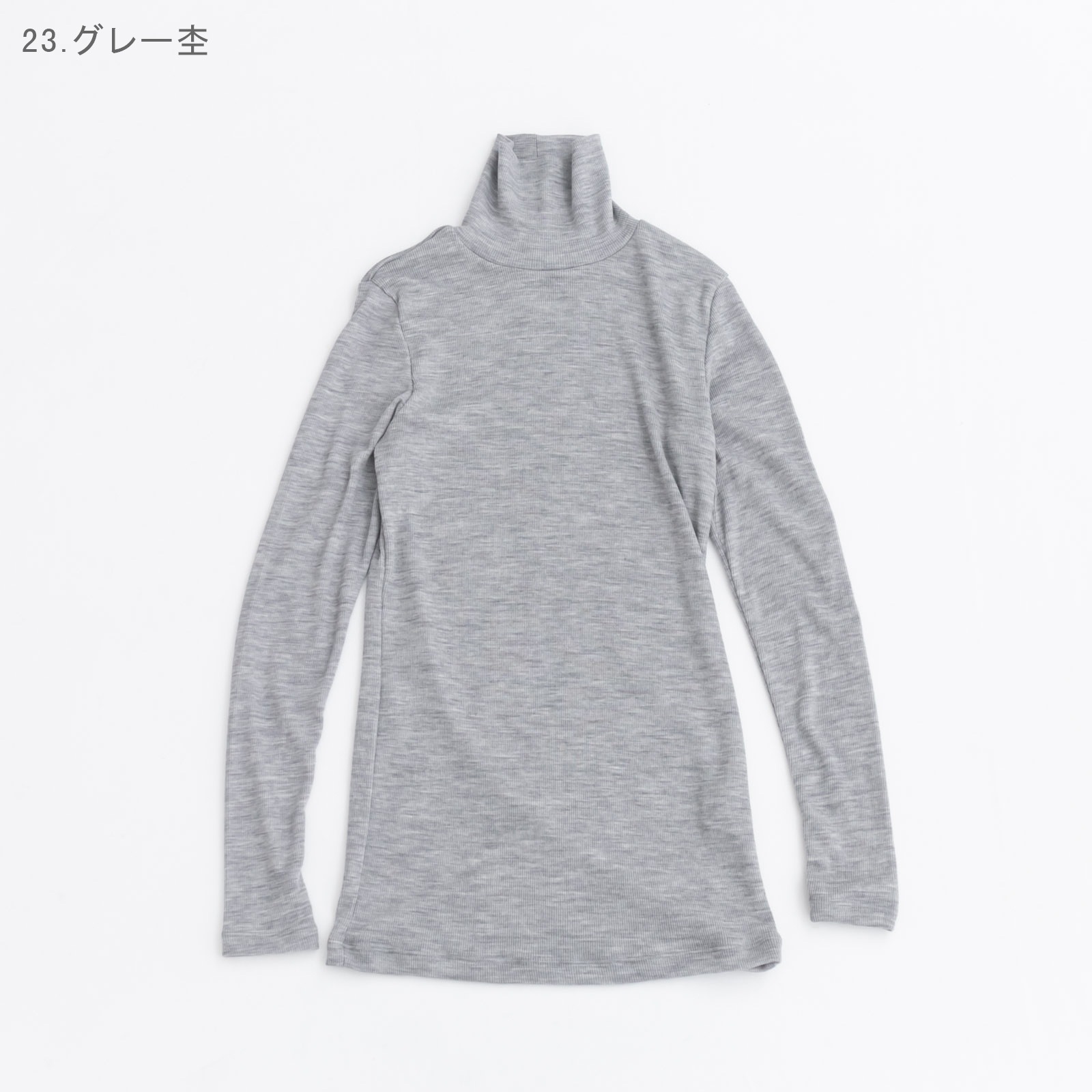 �������� �����ȥ�ͥå� P90632 prit