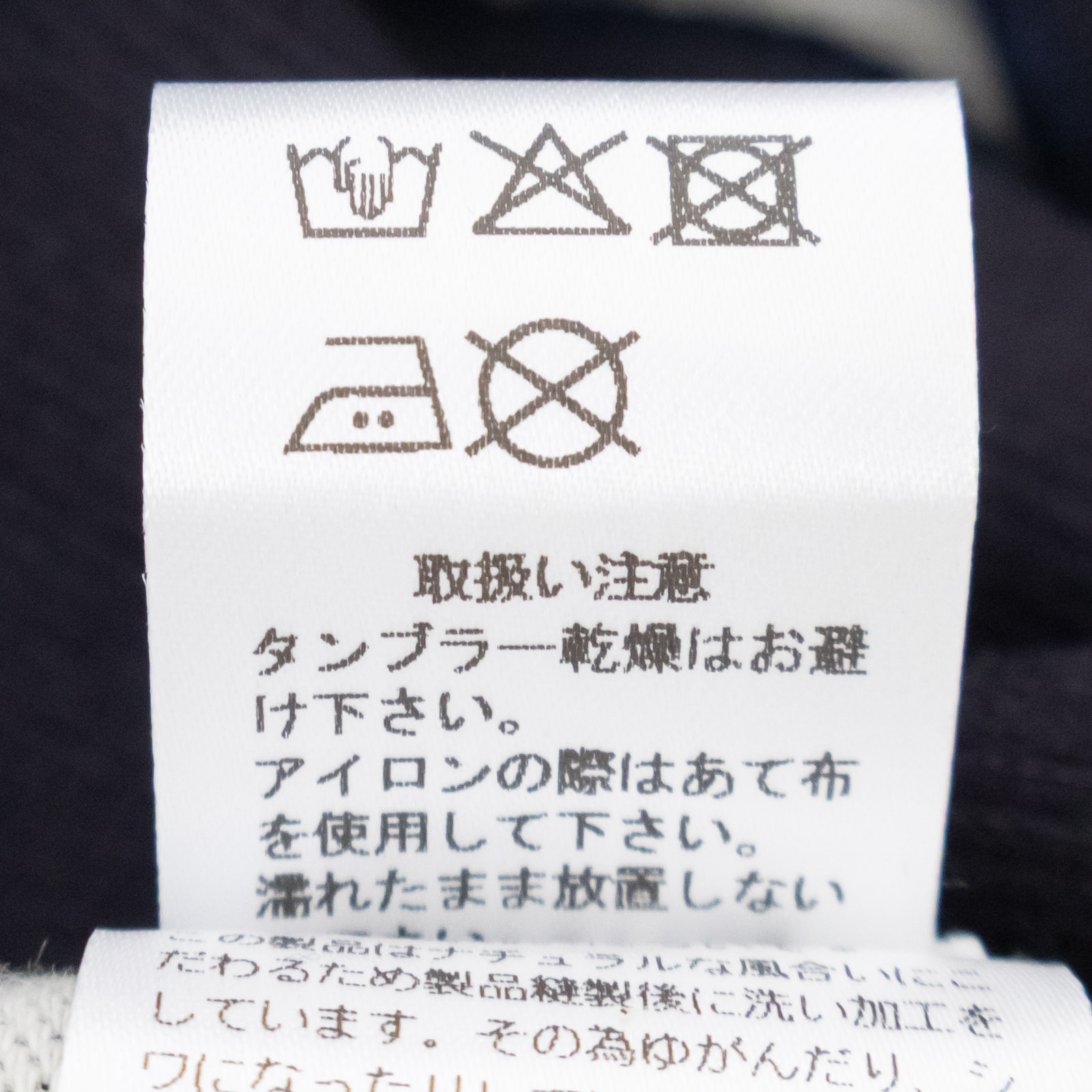 ˥åȥǥ˥ ĥ٥ѥ P70602 prit