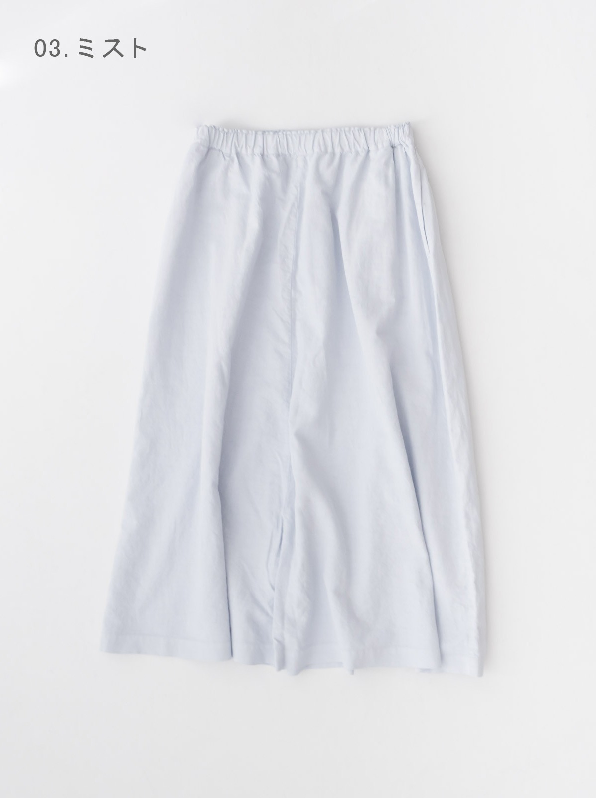 ��ͥ󥳥åȥ��ʿ���ԥ����Ȳù� �ڥ󥮥�ѥ�� P71601 prit