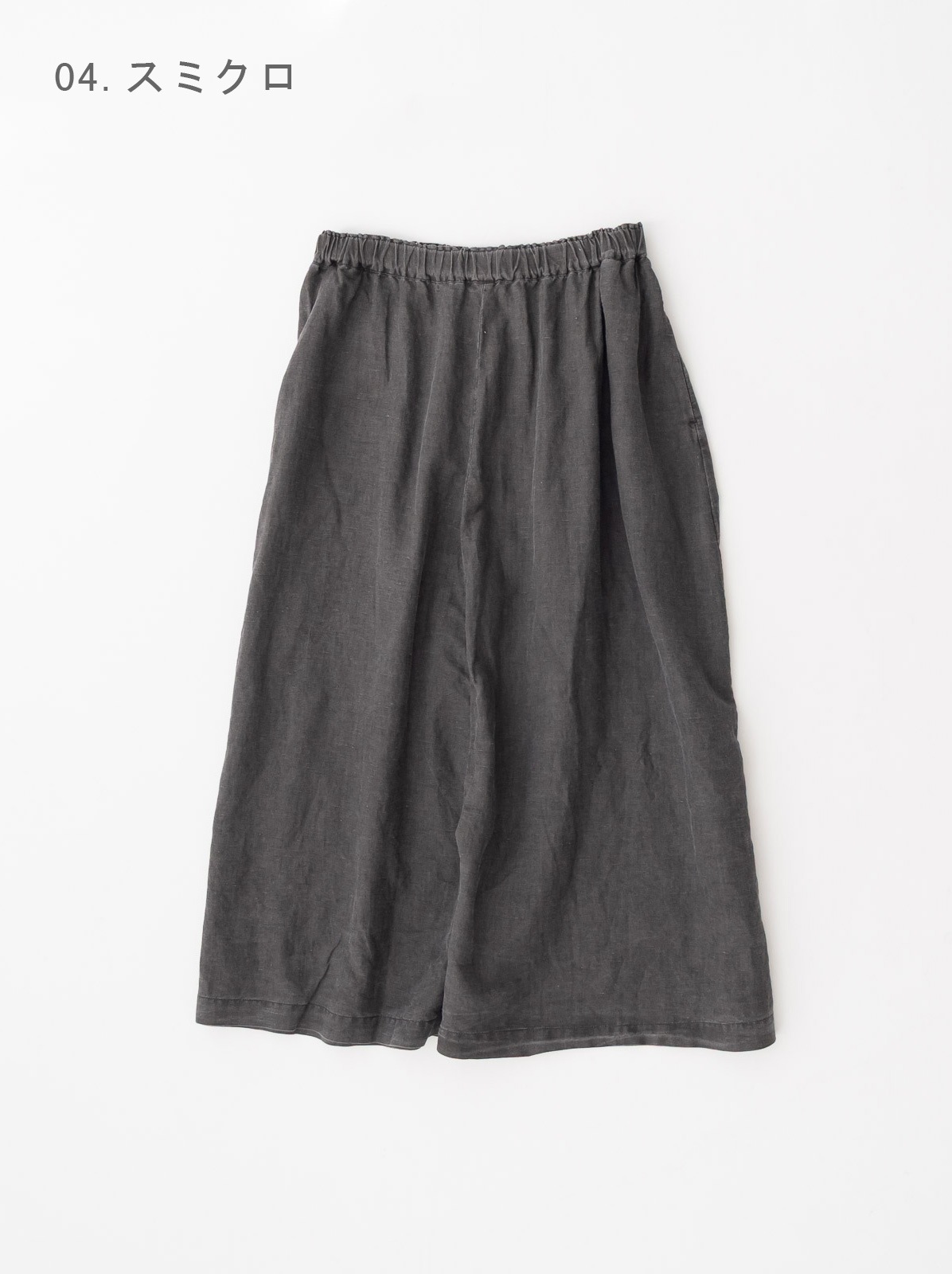 ��ͥ󥳥åȥ��ʿ���ԥ����Ȳù� �ڥ󥮥�ѥ�� P71601 prit