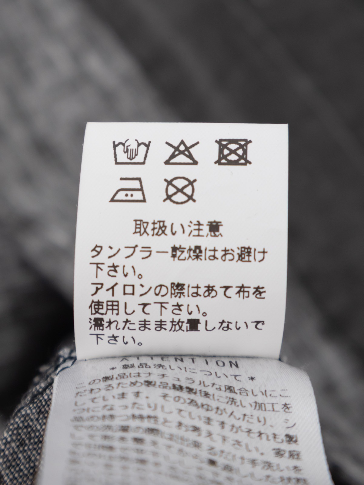 ��ͥ󥳥åȥ��ʿ���ԥ����Ȳù� �ڥ󥮥�ѥ�� P71601 prit