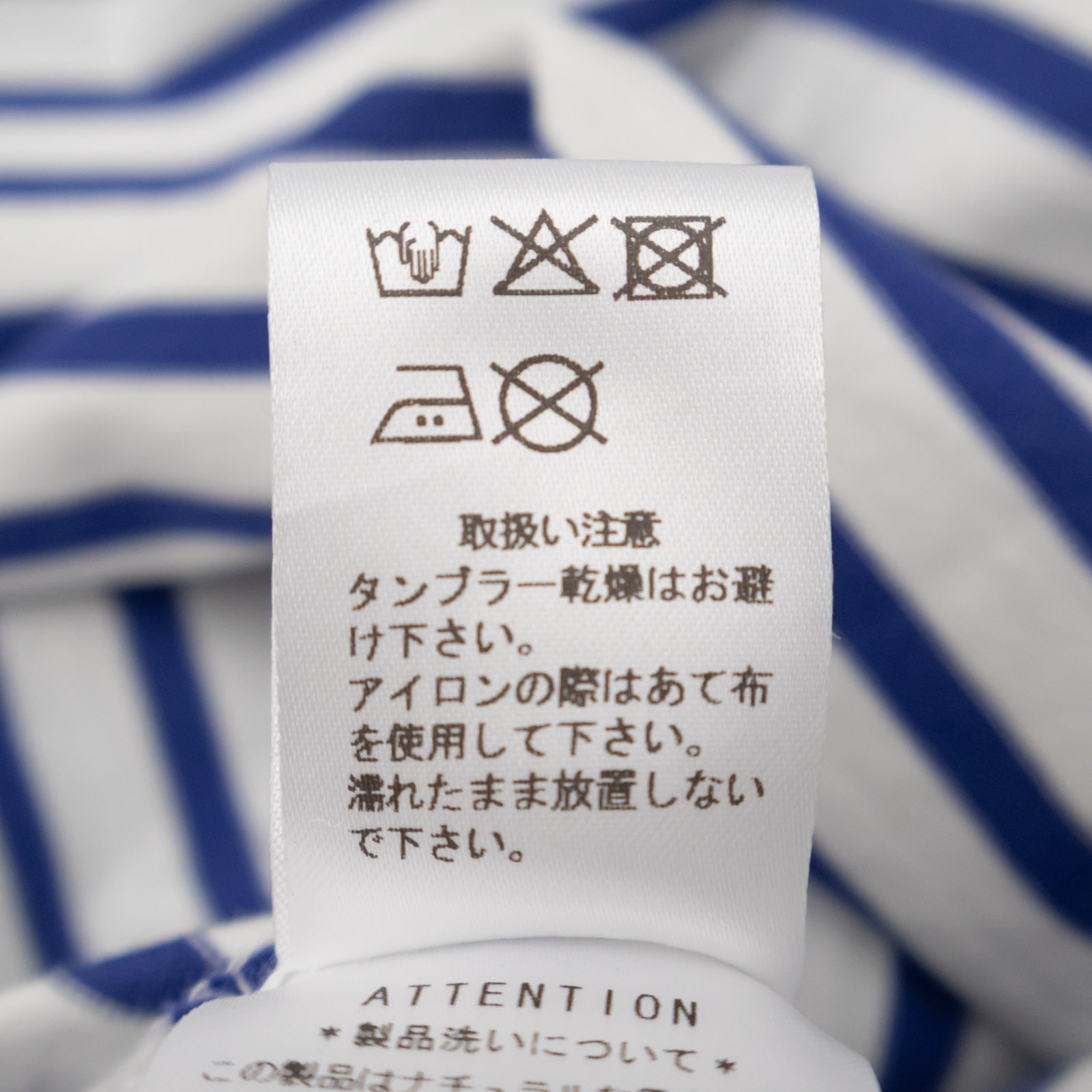 32/1����·��ŷ���ܡ����� Ⱦµ���롼�ͥå� R19610 RINEN