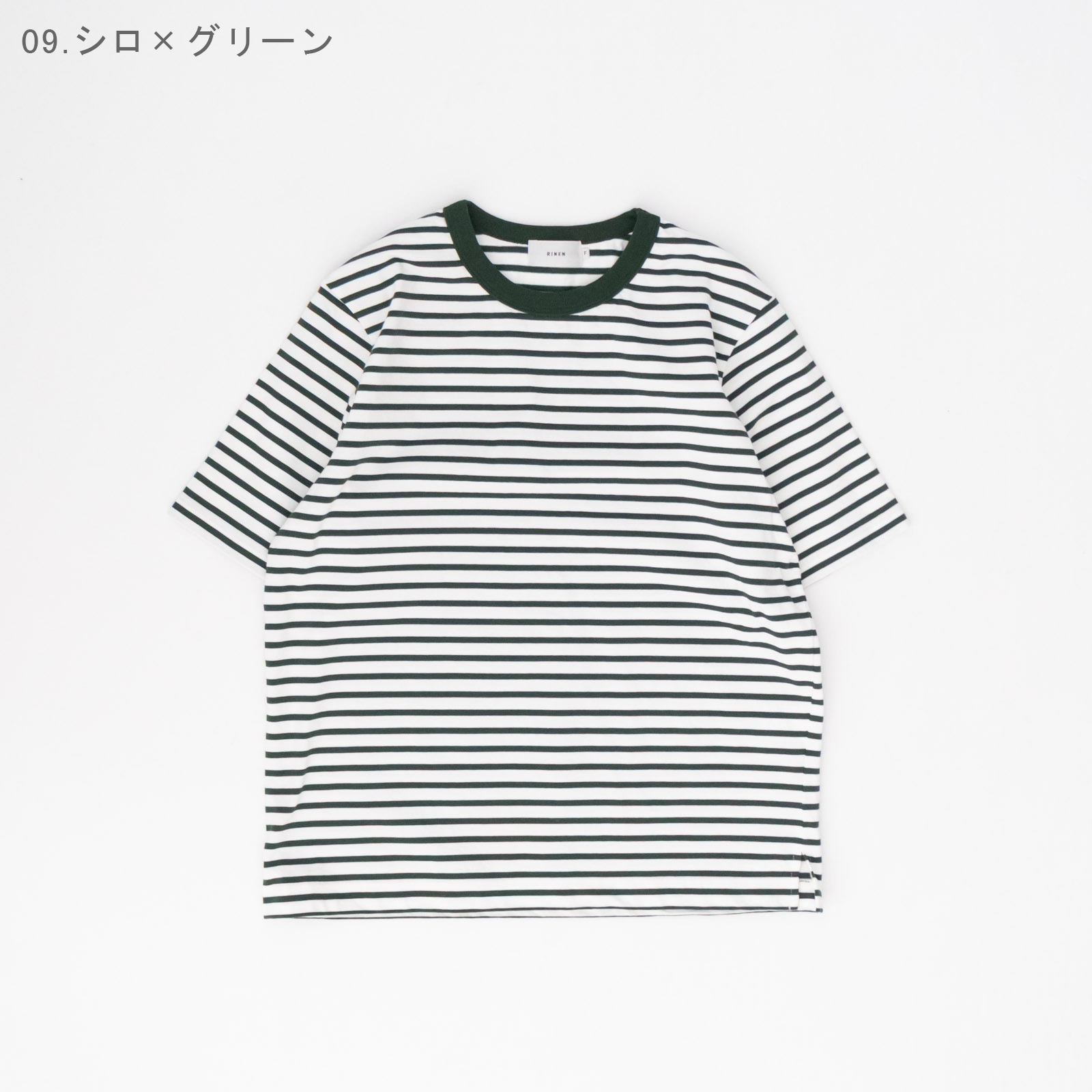 32/1����·��ŷ���ܡ����� Ⱦµ���롼�ͥå� R19610 RINEN