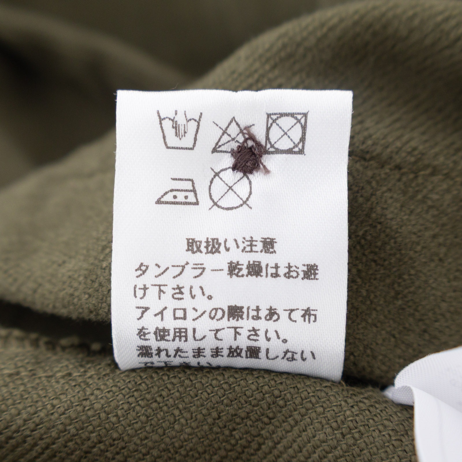 ǲɥӡɵ ͥ롼顼ҥ٥ P80604 prit