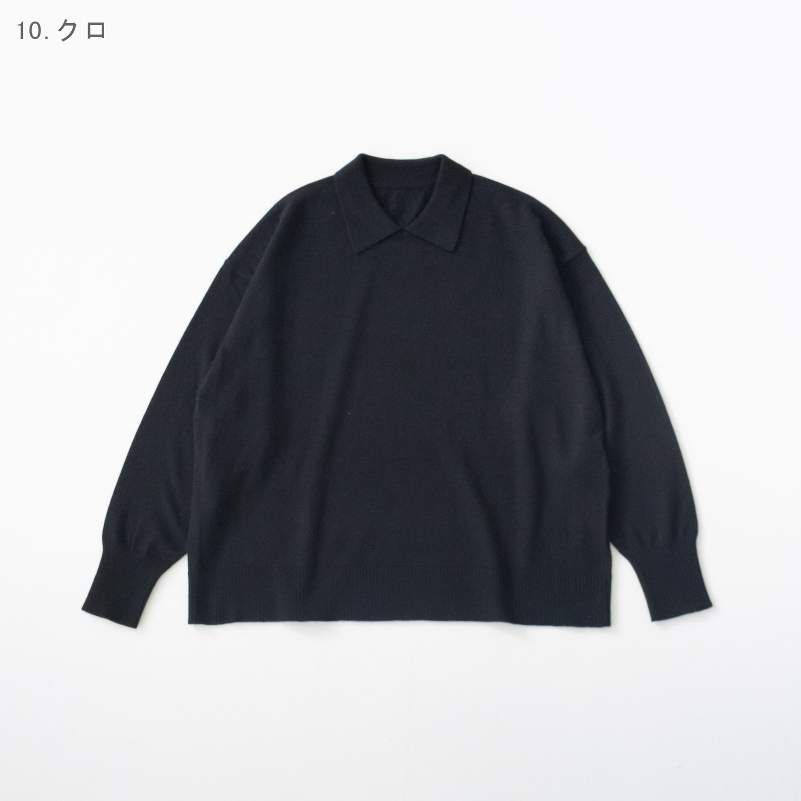 20％オフ】2/32コットンウール12G天竺編み 衿付きプルオーバー P906112