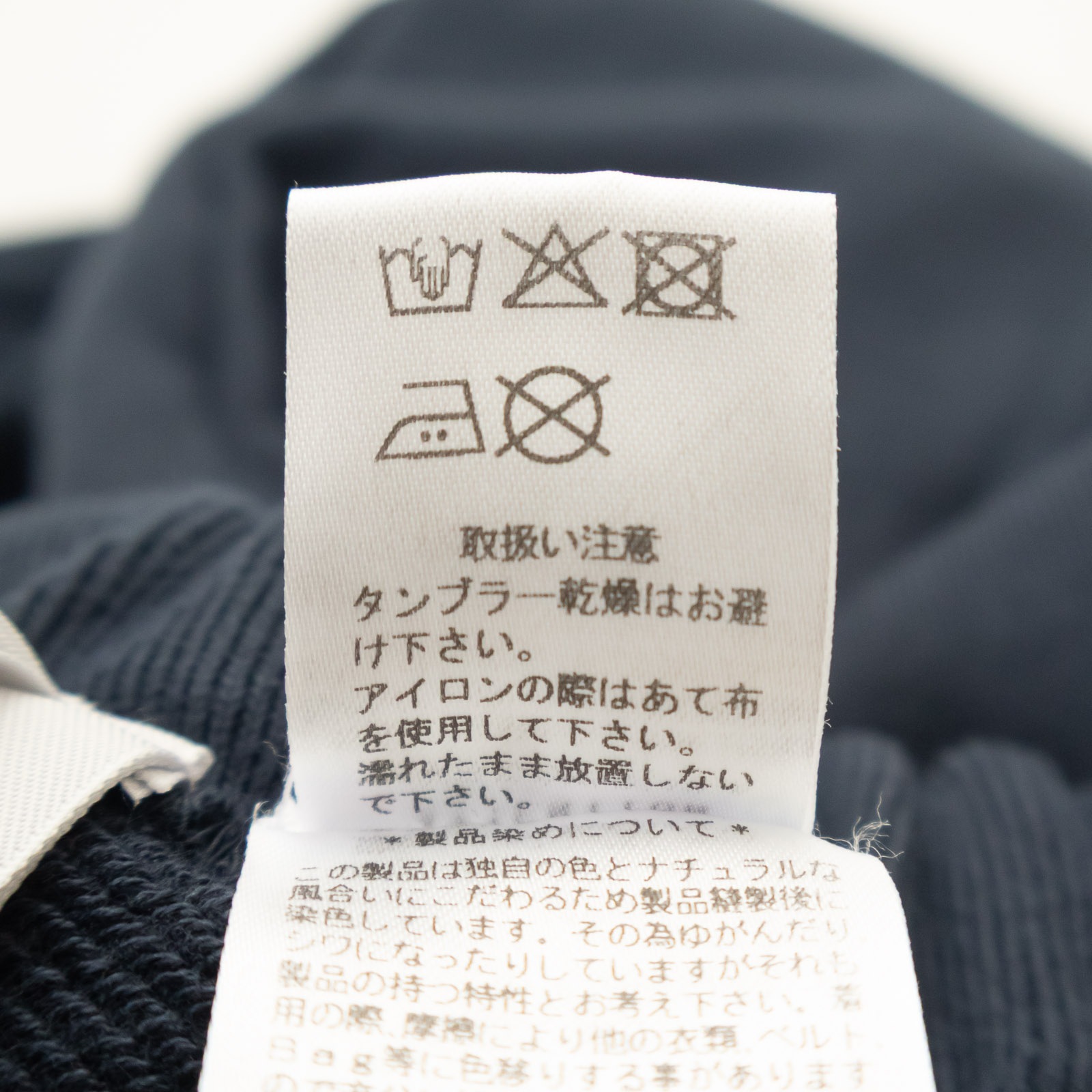 40/2�����ԥ�΢�� �饯�ѥ�� R19606 RINEN