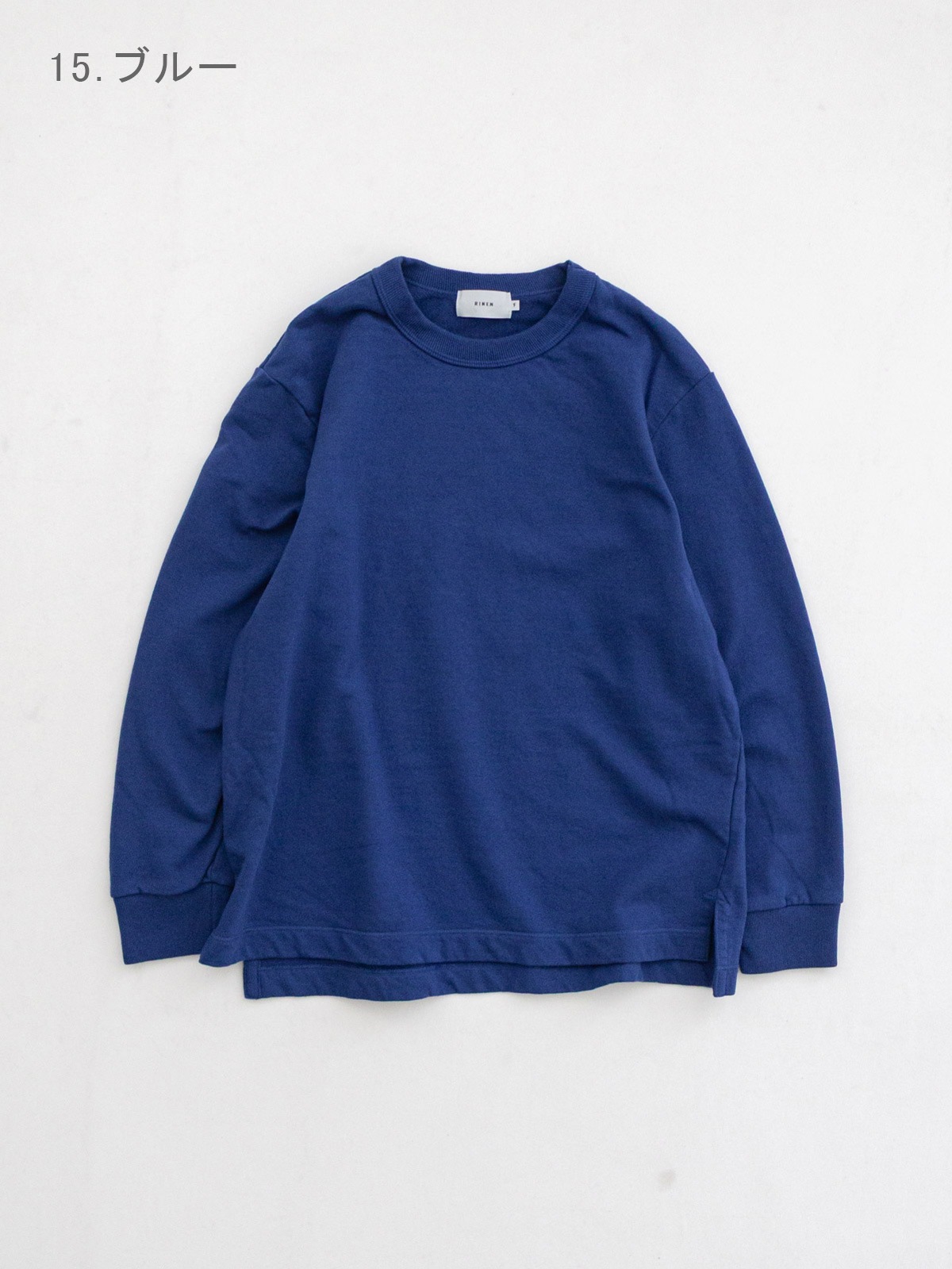 20/1�������˥å�΢�� ���롼�ͥå� R16010 RINEN YASUMI 