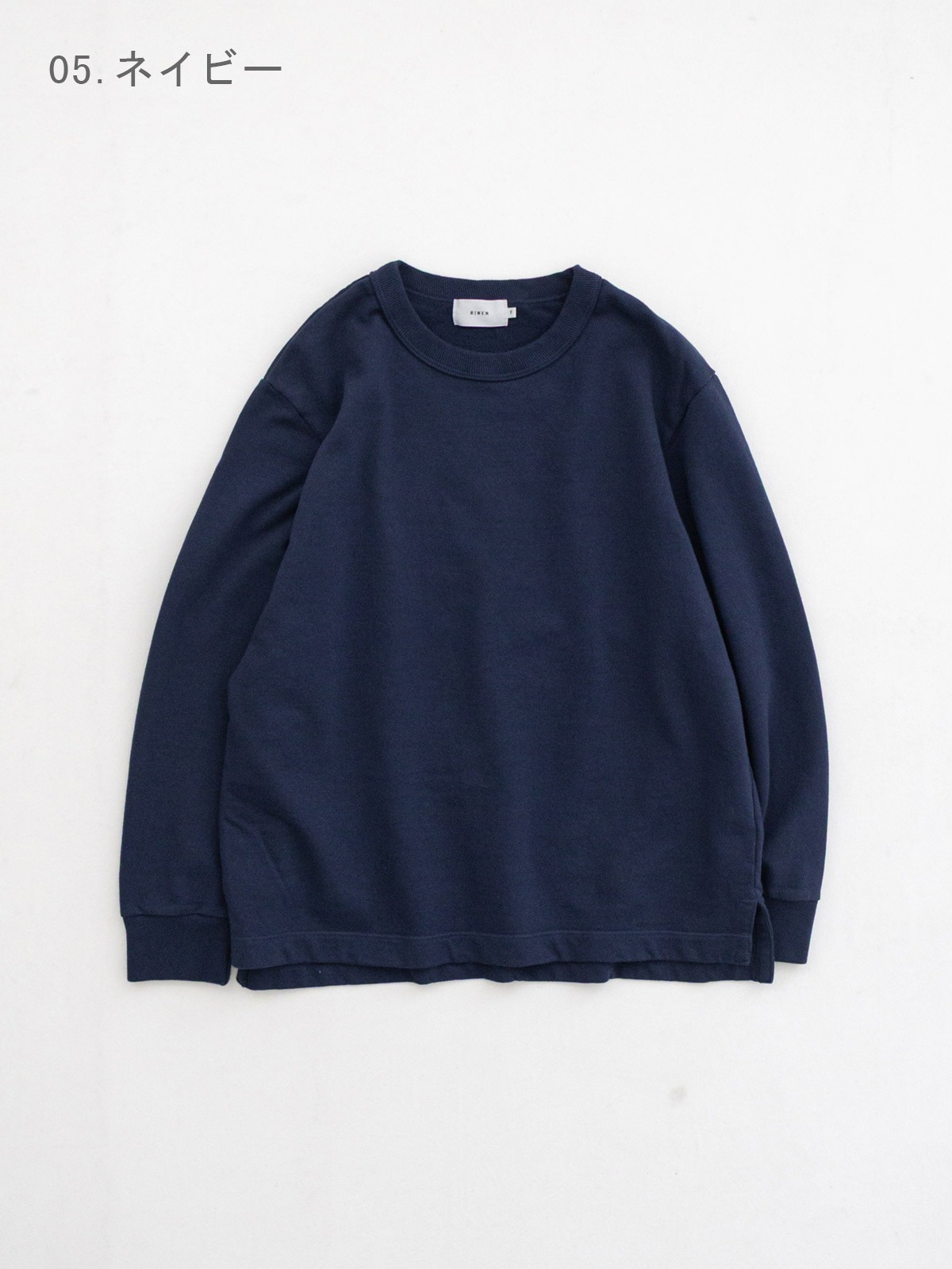 20/1�������˥å�΢�� ���롼�ͥå� R16010 RINEN YASUMI 