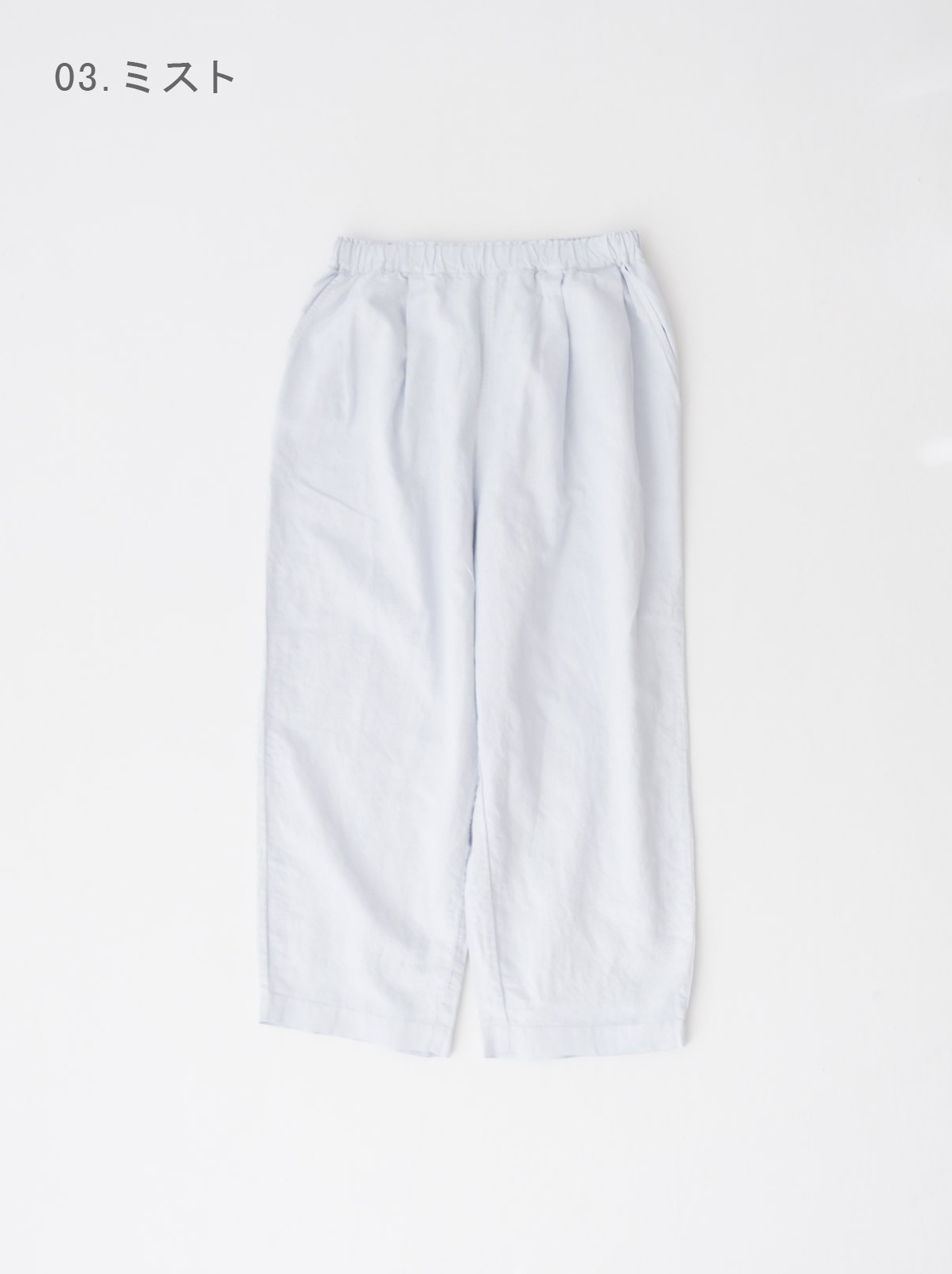 ��ͥ󥳥åȥ��ʿ���ԥ����Ȳù� ���å��Х����ѥ�� P71602 prit