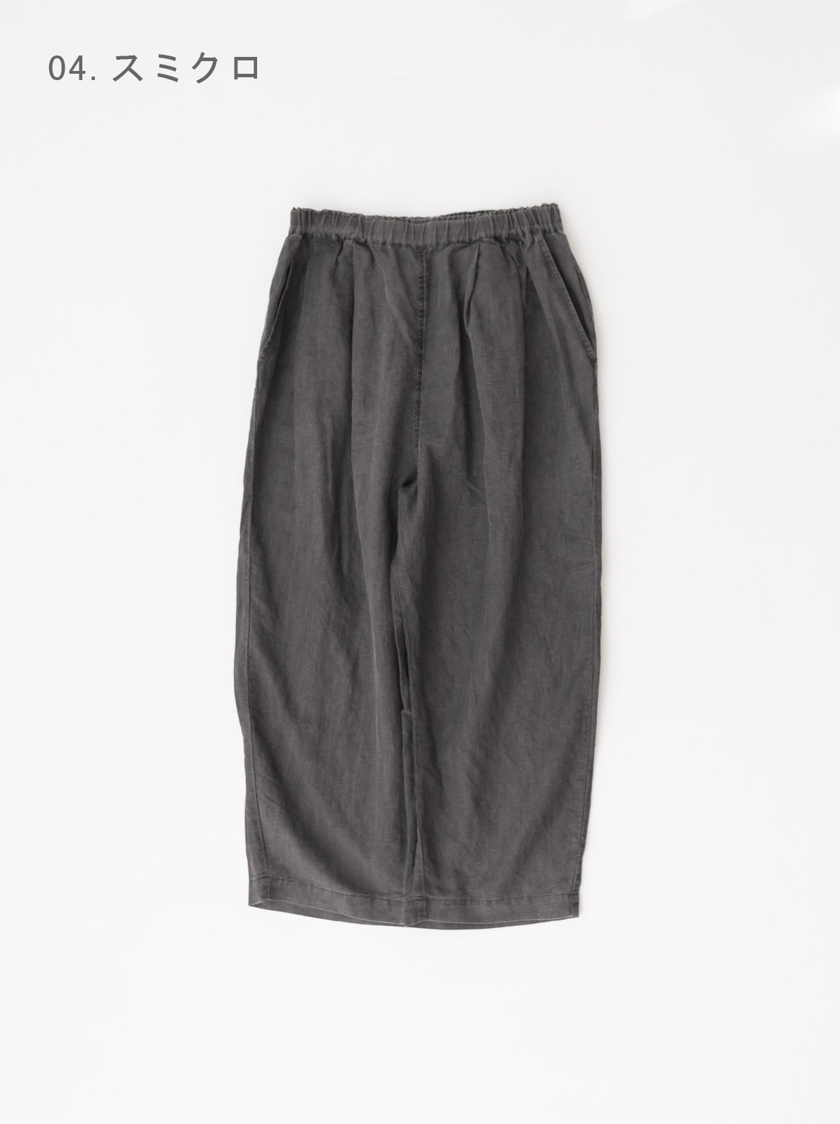 ��ͥ󥳥åȥ��ʿ���ԥ����Ȳù� ���å��Х����ѥ�� P71602 prit