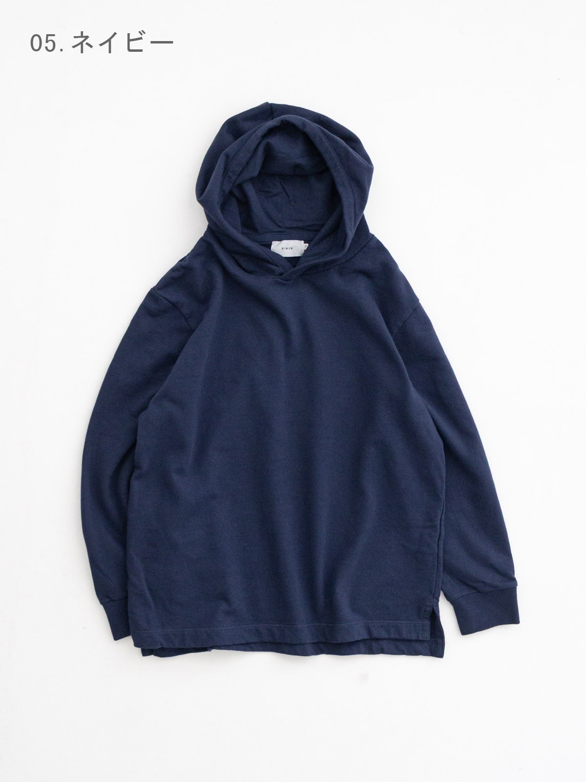 20/1�������˥å�΢�� �ѡ����� R16011 RINEN YASUMI 