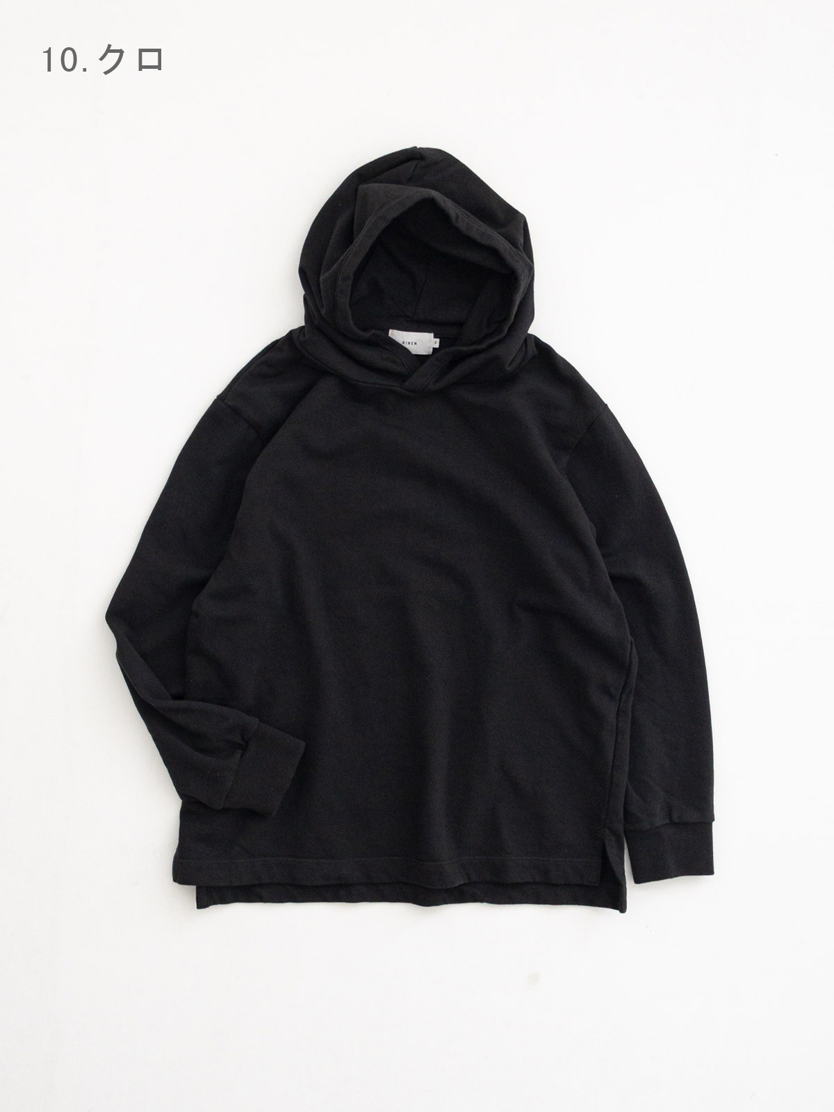 20/1�������˥å�΢�� �ѡ����� R16011 RINEN YASUMI 