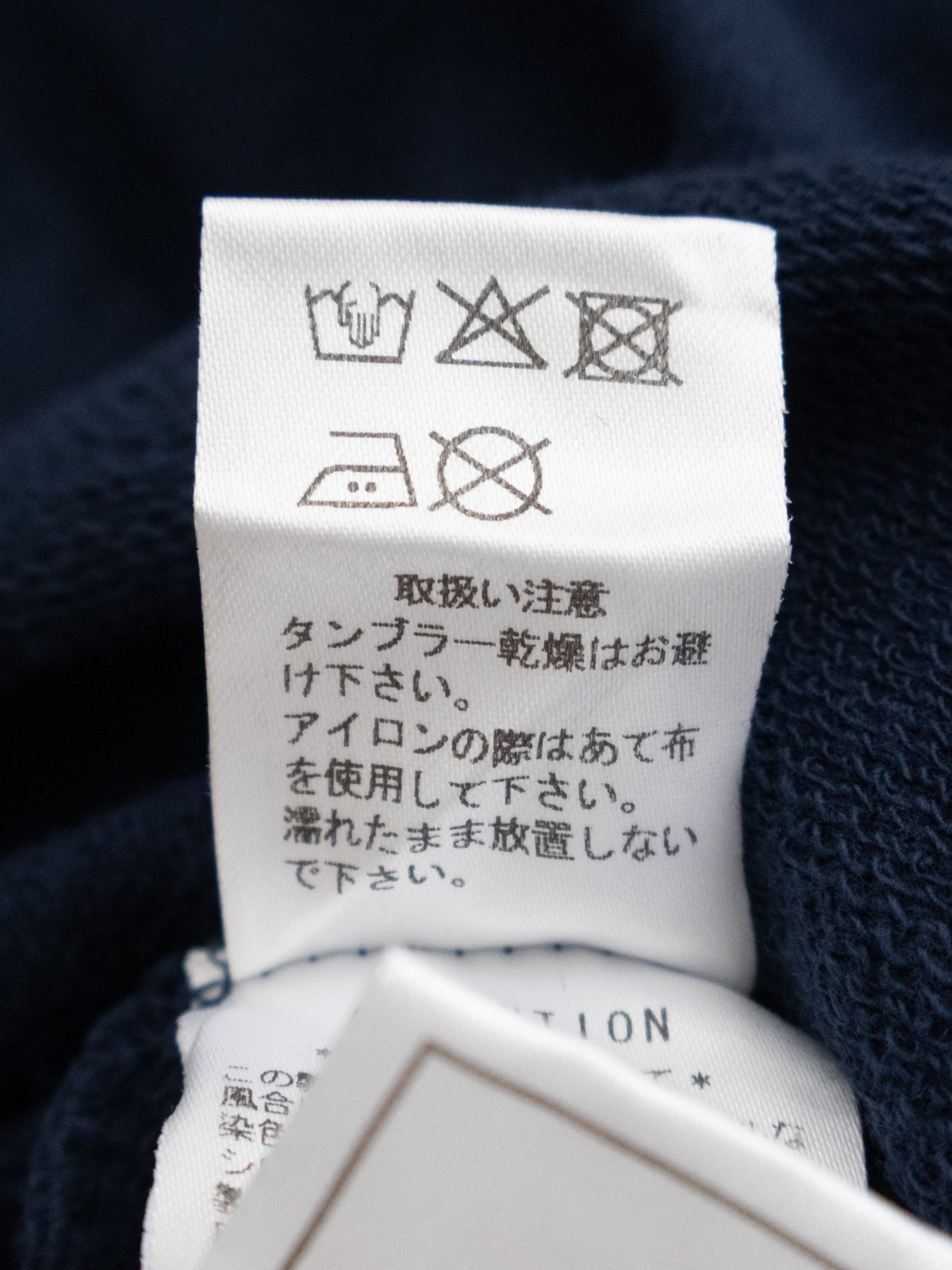 20/1�������˥å�΢�� �ѡ����� R16011 RINEN YASUMI 