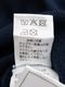 20/1�������˥å�΢�� �ѡ����� R16011 RINEN YASUMI 