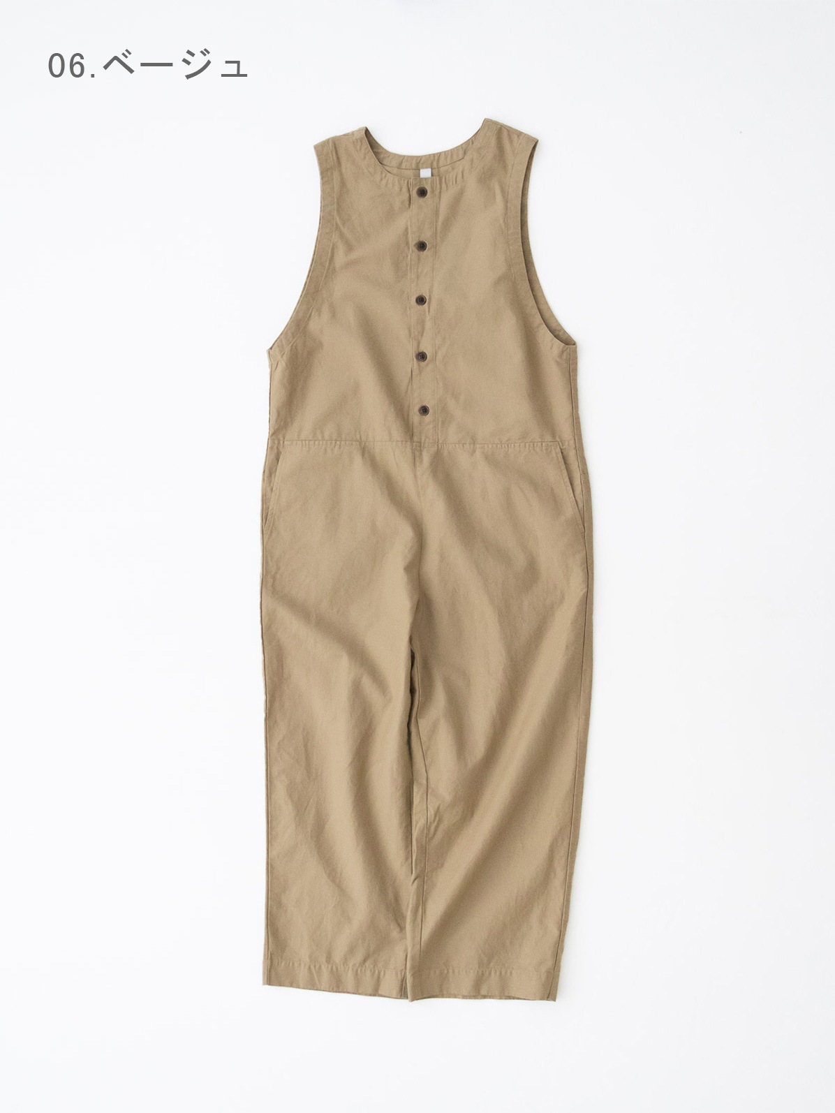 ���åȥ��ͥ�饤�ȥХå����ƥ� �����륤���� P71603 prit