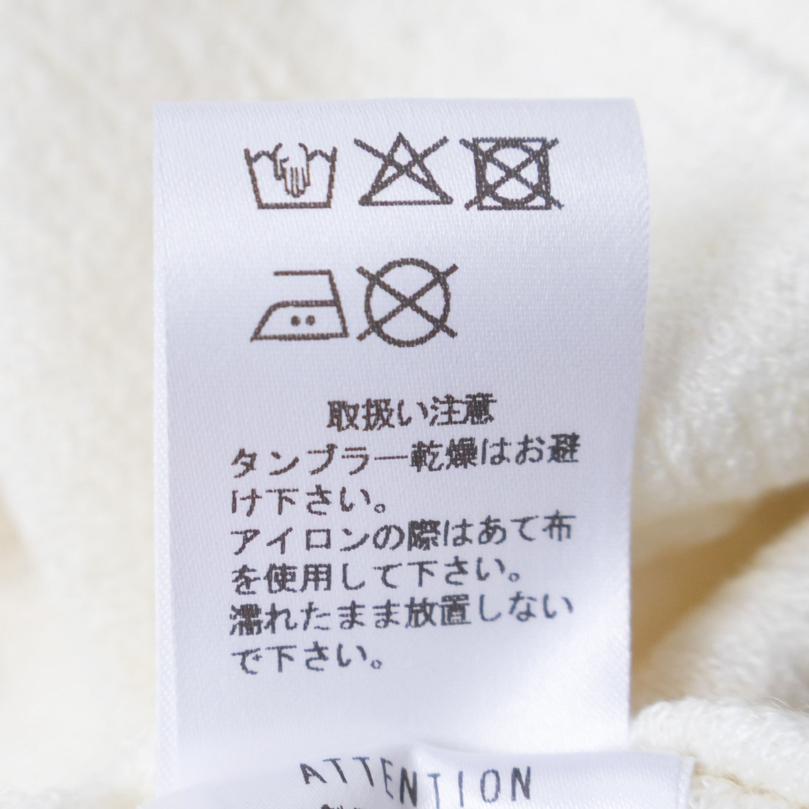 60/1��ͥ�֥��å�����쥤 Ⱦµ�饰��󥯥롼�ͥå� R19613 RINEN