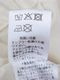 17/1����ŷ����40/1��ſ��ܷ� ���إӥå��ץ륪���С� P90757 prit