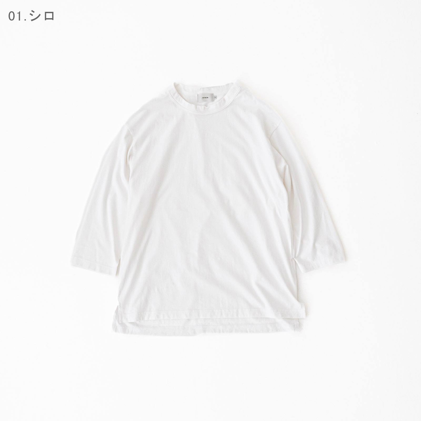 60/2ԥŷ ʬµ롼ͥå R19512 RINEN