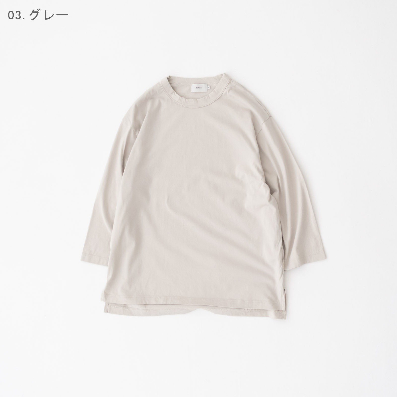 60/2ԥŷ ʬµ롼ͥå R19512 RINEN