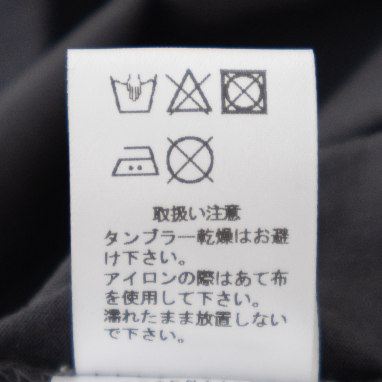 60/2ԥŷ ʬµ롼ͥå R19512 RINEN