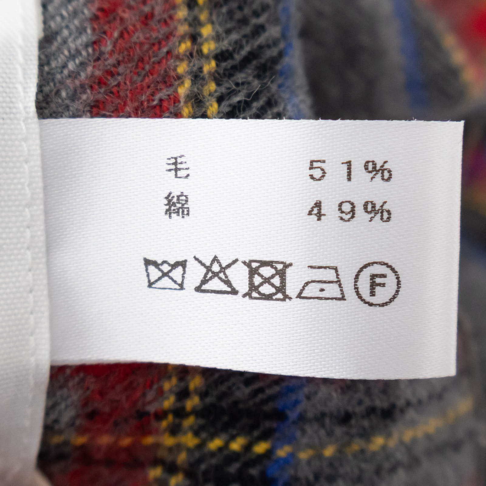 륳åȥå ȡ P00640 prit