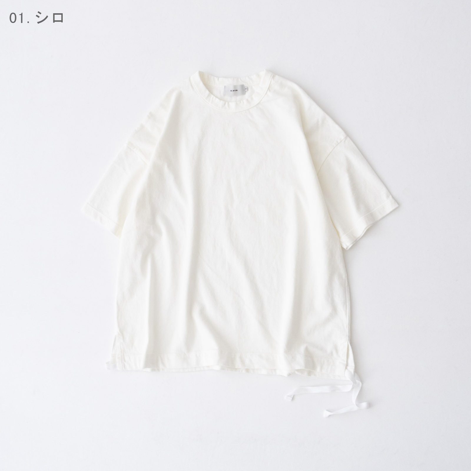 18/1����ŷ�� Ⱦµ���ҥ⥯�롼�ͥå� R19614 RINEN