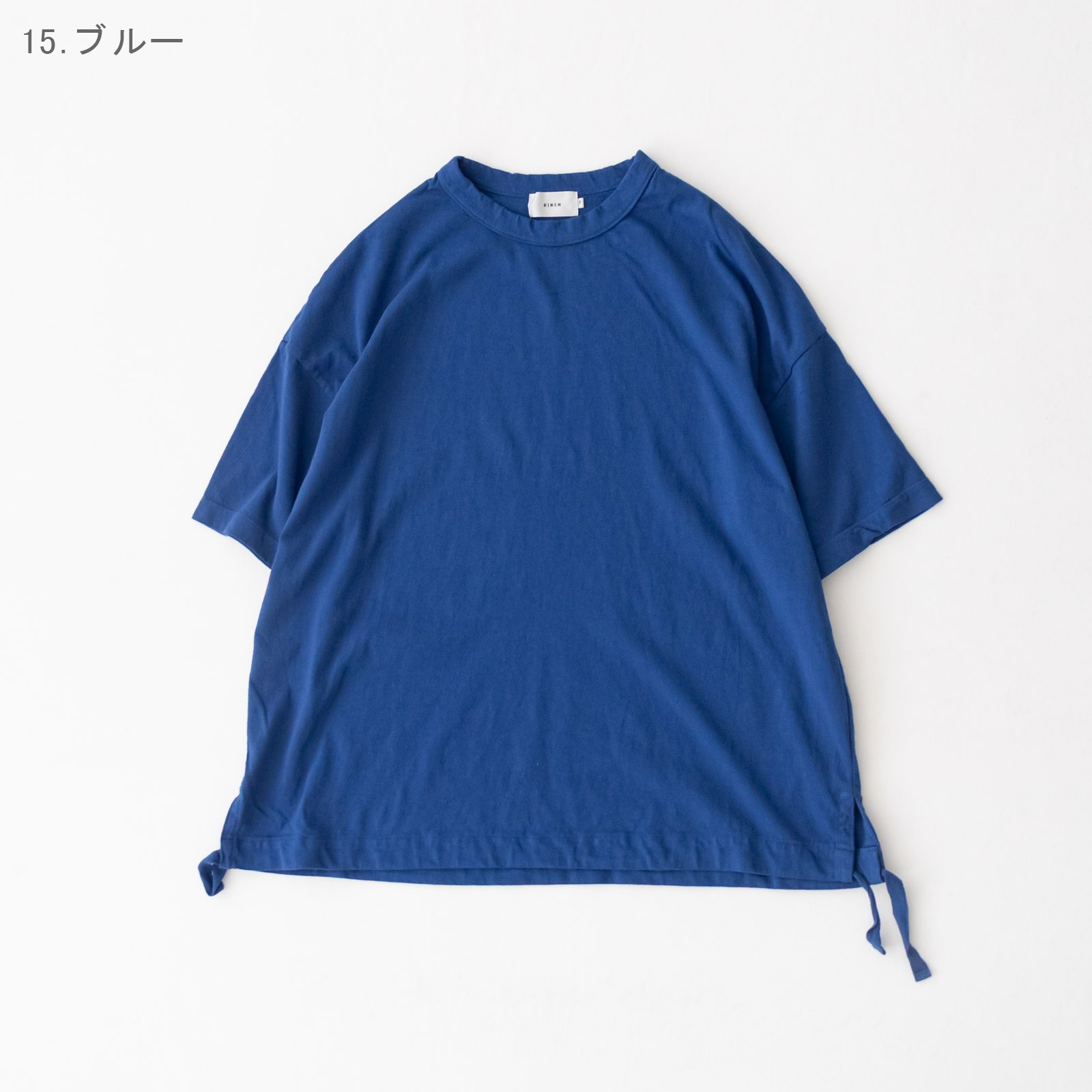 18/1����ŷ�� Ⱦµ���ҥ⥯�롼�ͥå� R19614 RINEN