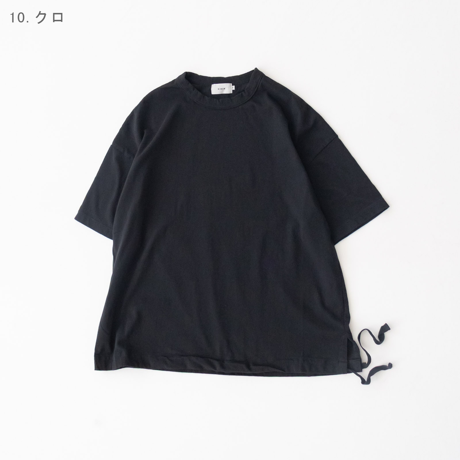 18/1����ŷ�� Ⱦµ���ҥ⥯�롼�ͥå� R19614 RINEN