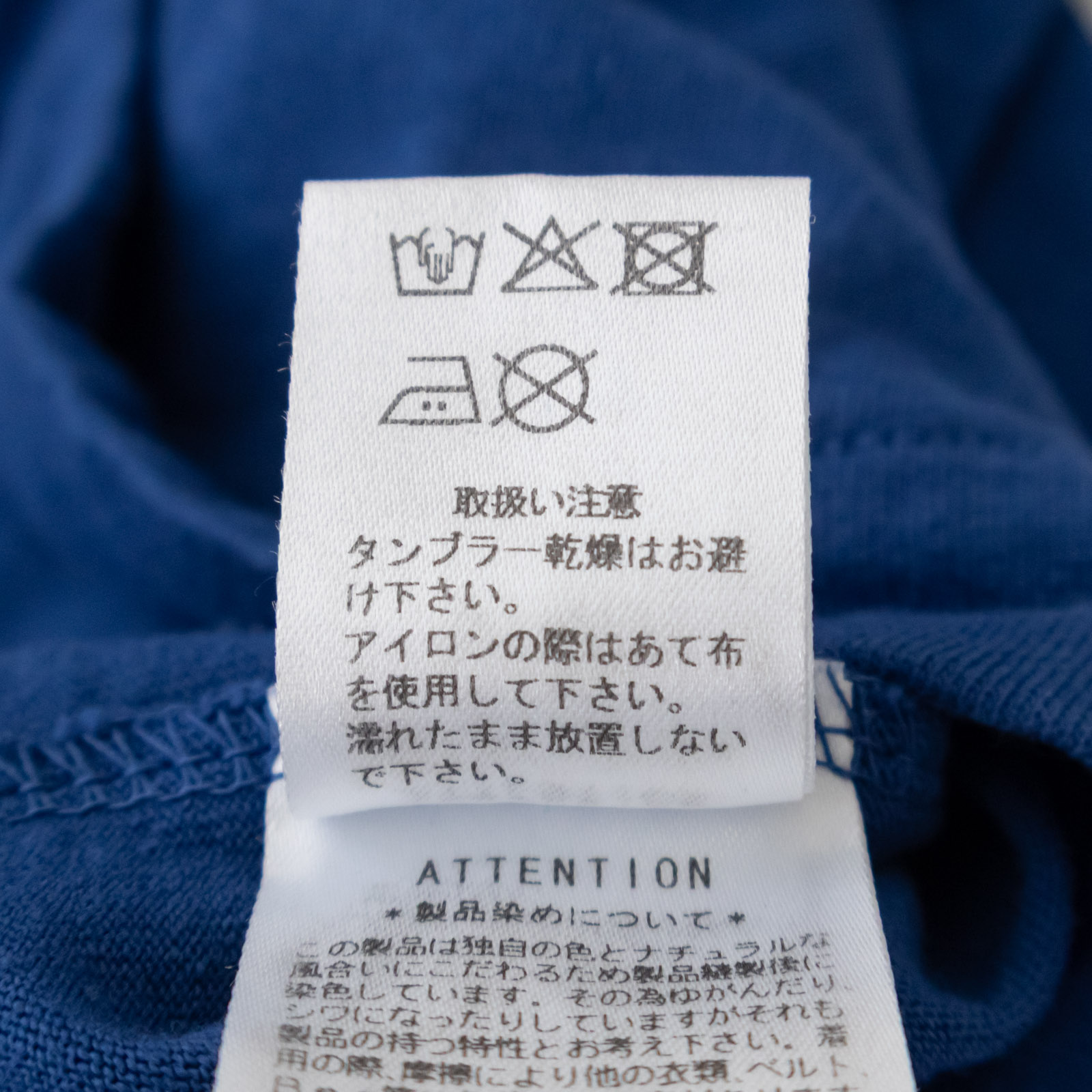 18/1����ŷ�� Ⱦµ���ҥ⥯�롼�ͥå� R19614 RINEN