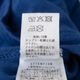 18/1����ŷ�� Ⱦµ���ҥ⥯�롼�ͥå� R19614 RINEN