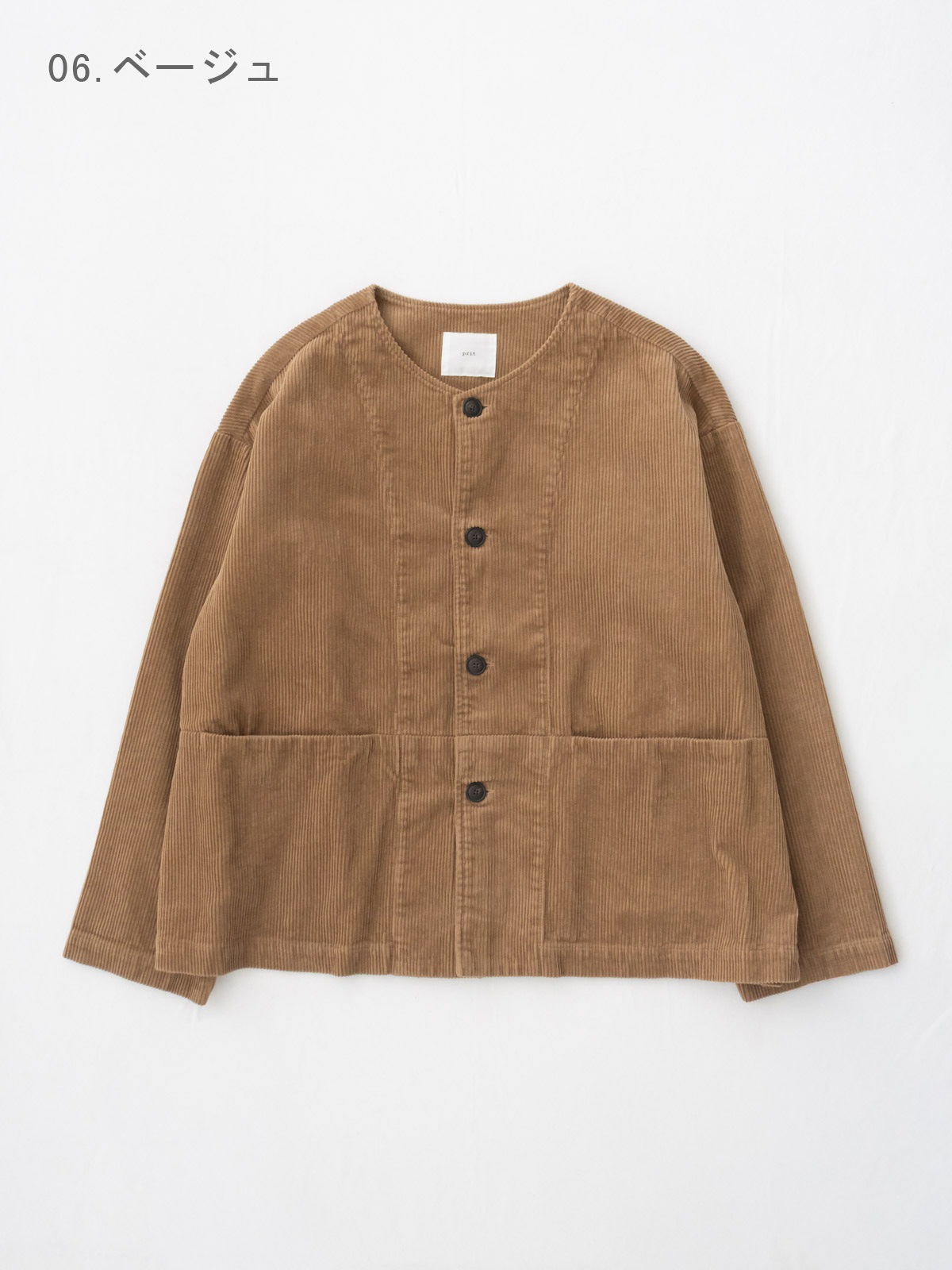 8�������륳���ǥ���� �Ρ����顼���㥱�å� P80729 prit