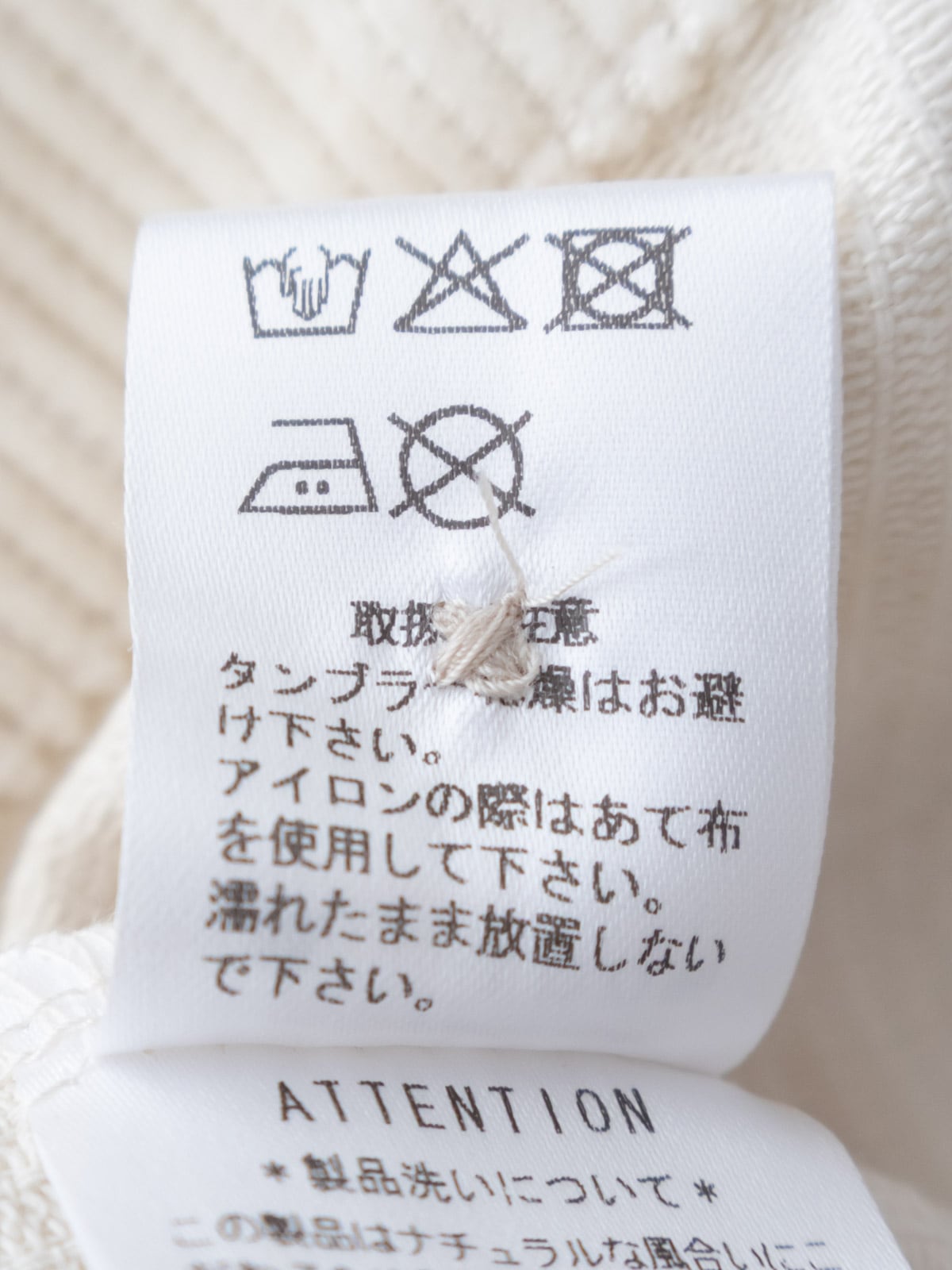 8�������륳���ǥ���� �Ρ����顼���㥱�å� P80729 prit