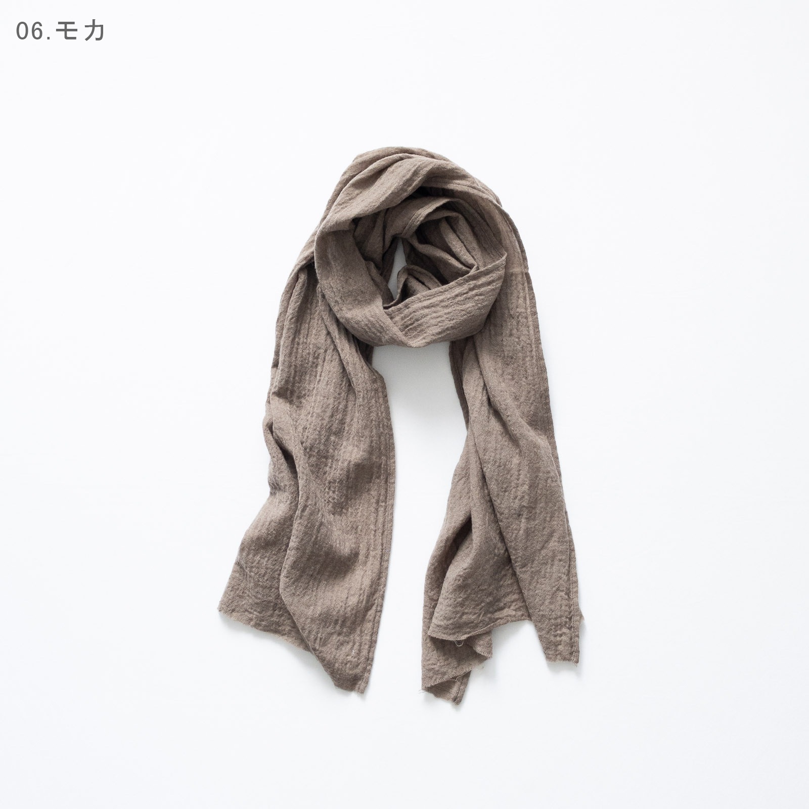 ������ӥ��饿��֥顼 ���ȡ��� P00641 prit