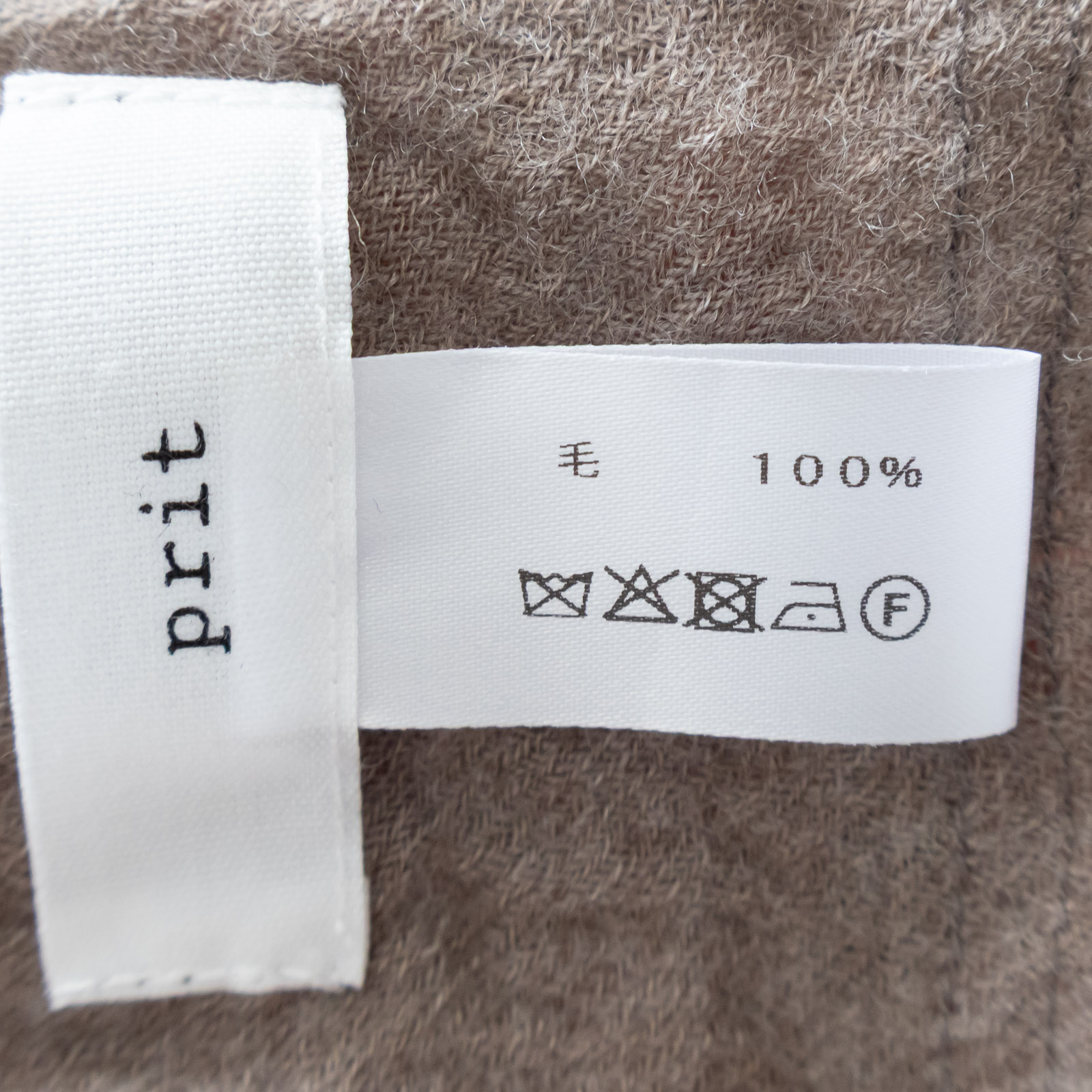 ������ӥ��饿��֥顼 ���ȡ��� P00641 prit