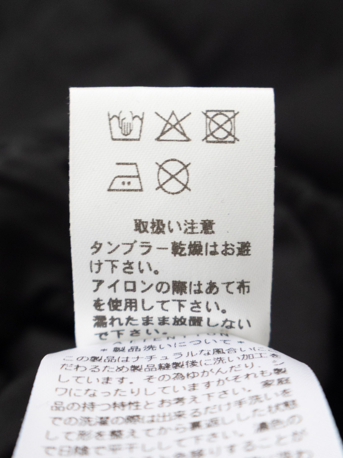 ���åȥ��ͥ�饤�ȥХå����ƥ� �������ĥ٥������ѥ�� P71604 prit